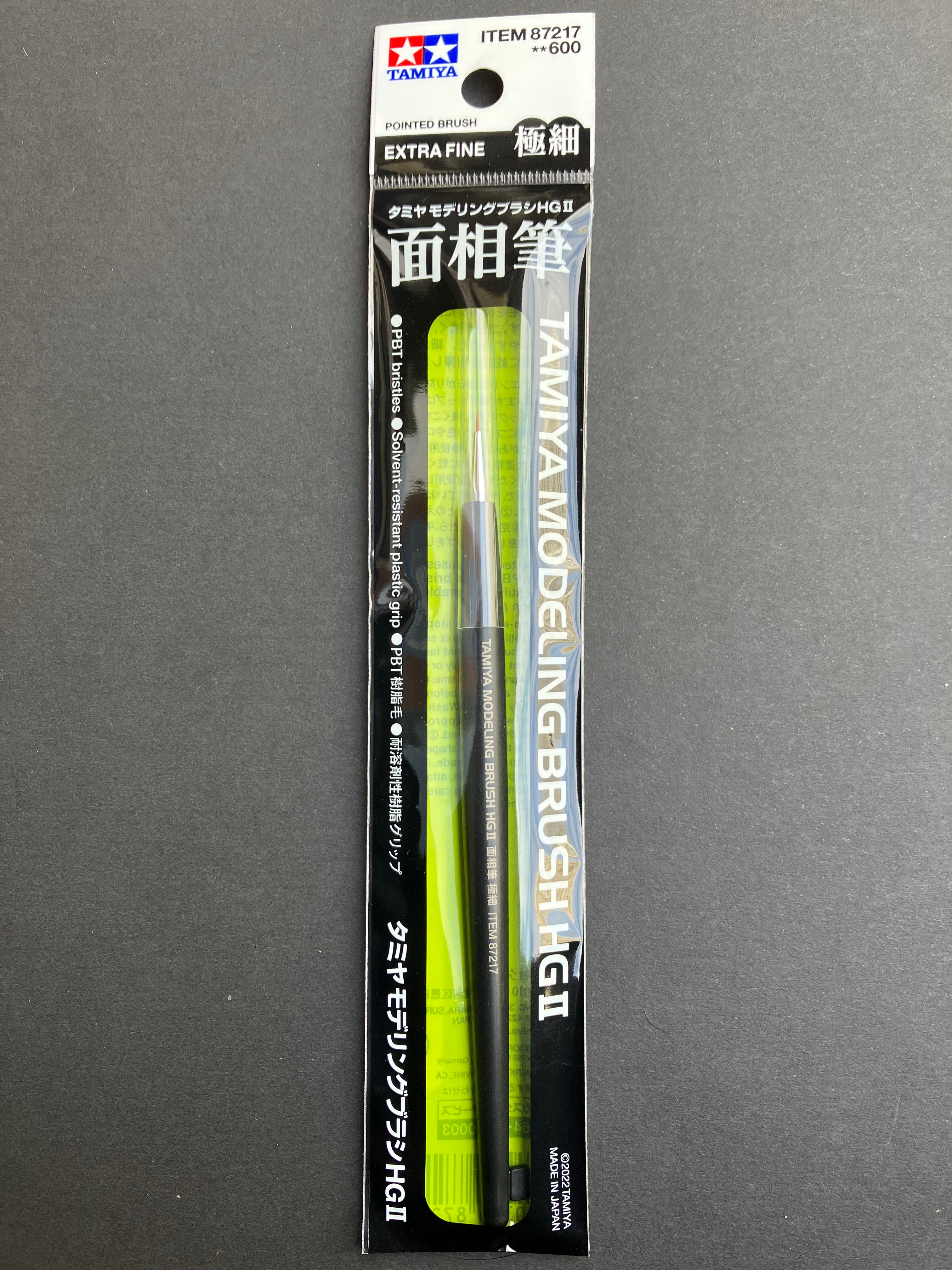 Modeling Pointed Brush High Grade HG II Extra Fine [合成纖維毛面相筆 極細 - PBT Bristles]