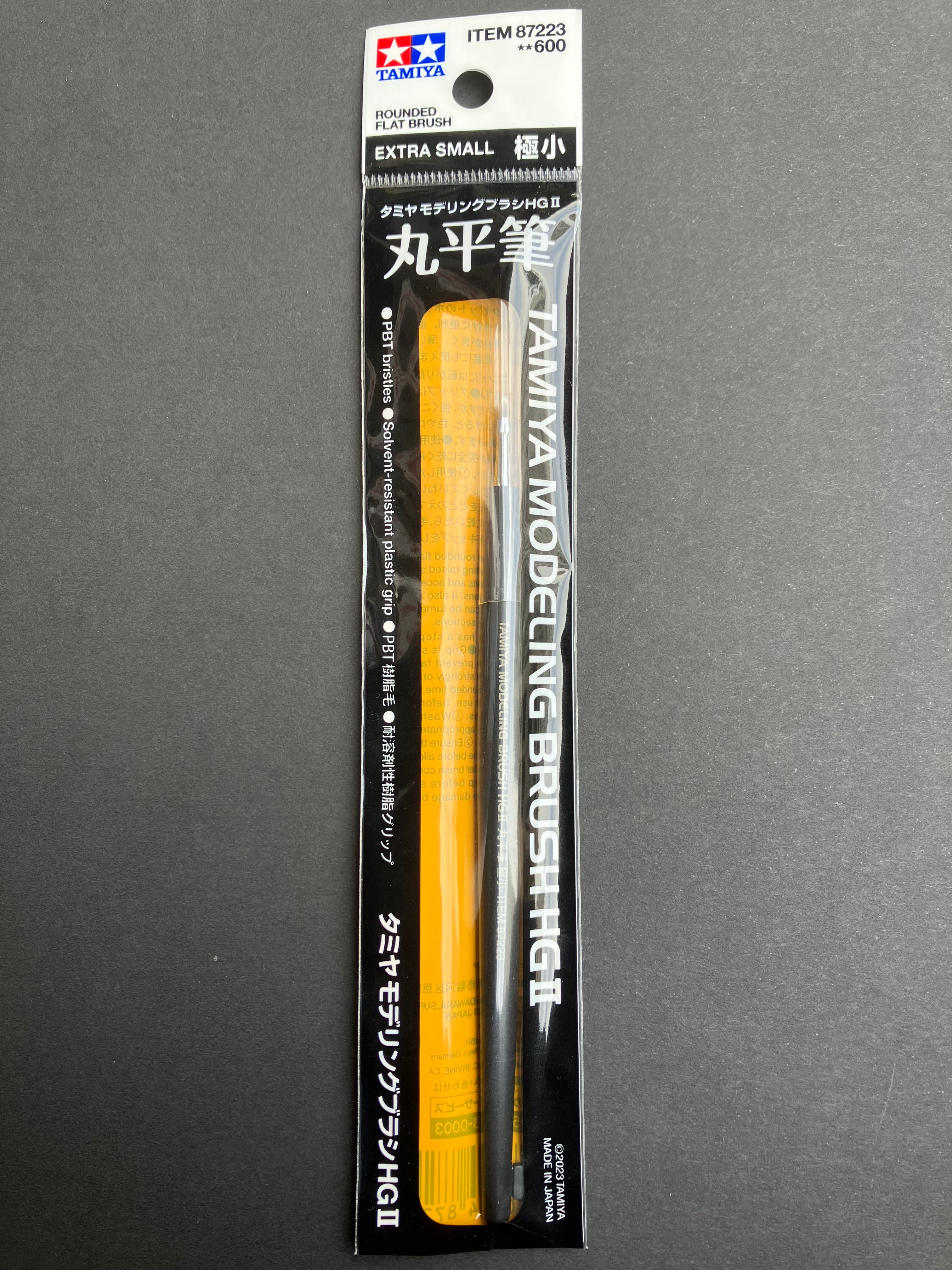 Modeling Rounded Flat Brush High Grade HG II Extra Small [合成纖維毛丸平筆 極小 - PBT Bristles]