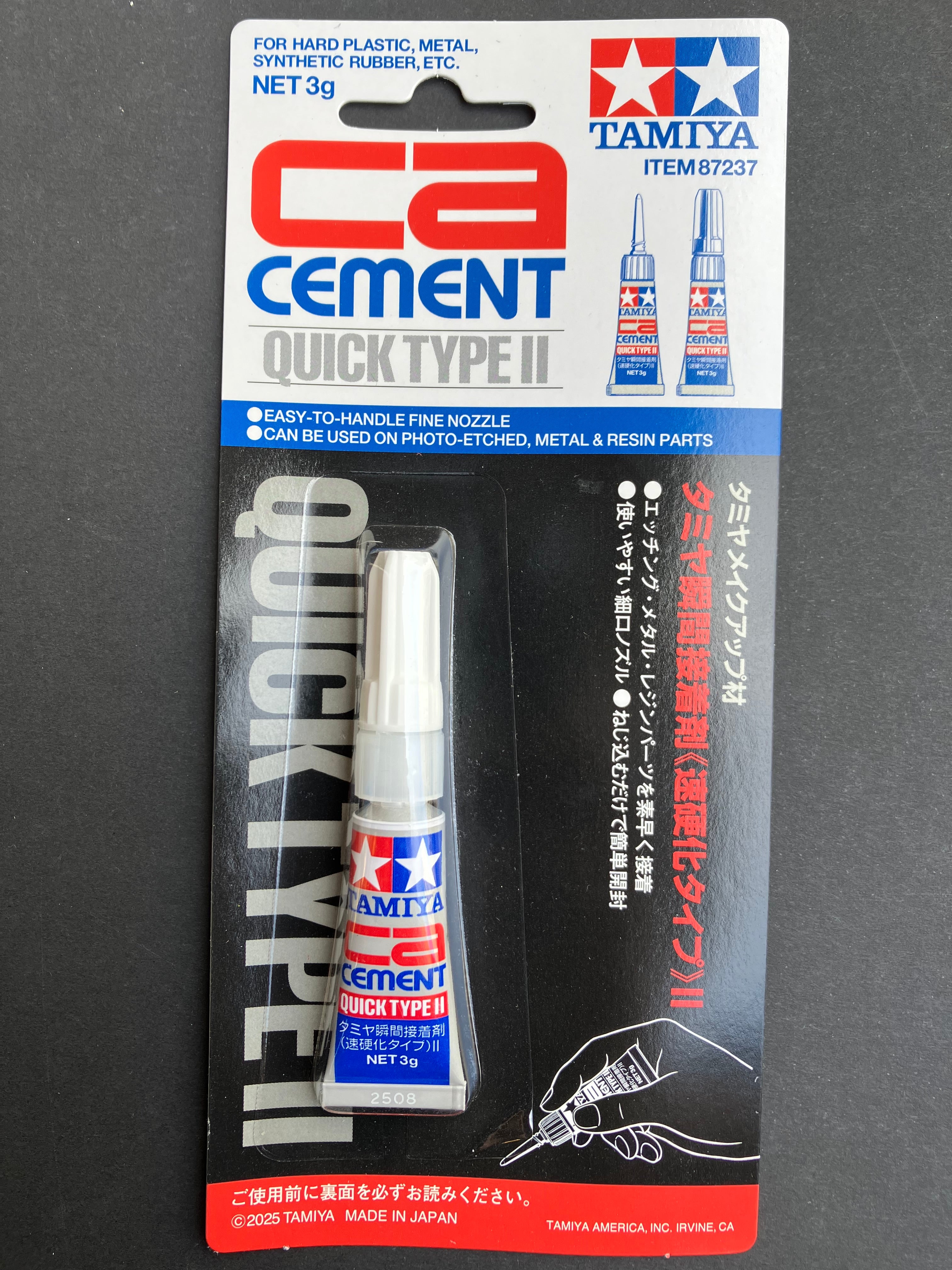 CA Cement (Quick Type II) 3 gram [瞬間膠水/接着劑 - 速乾型·第二代]