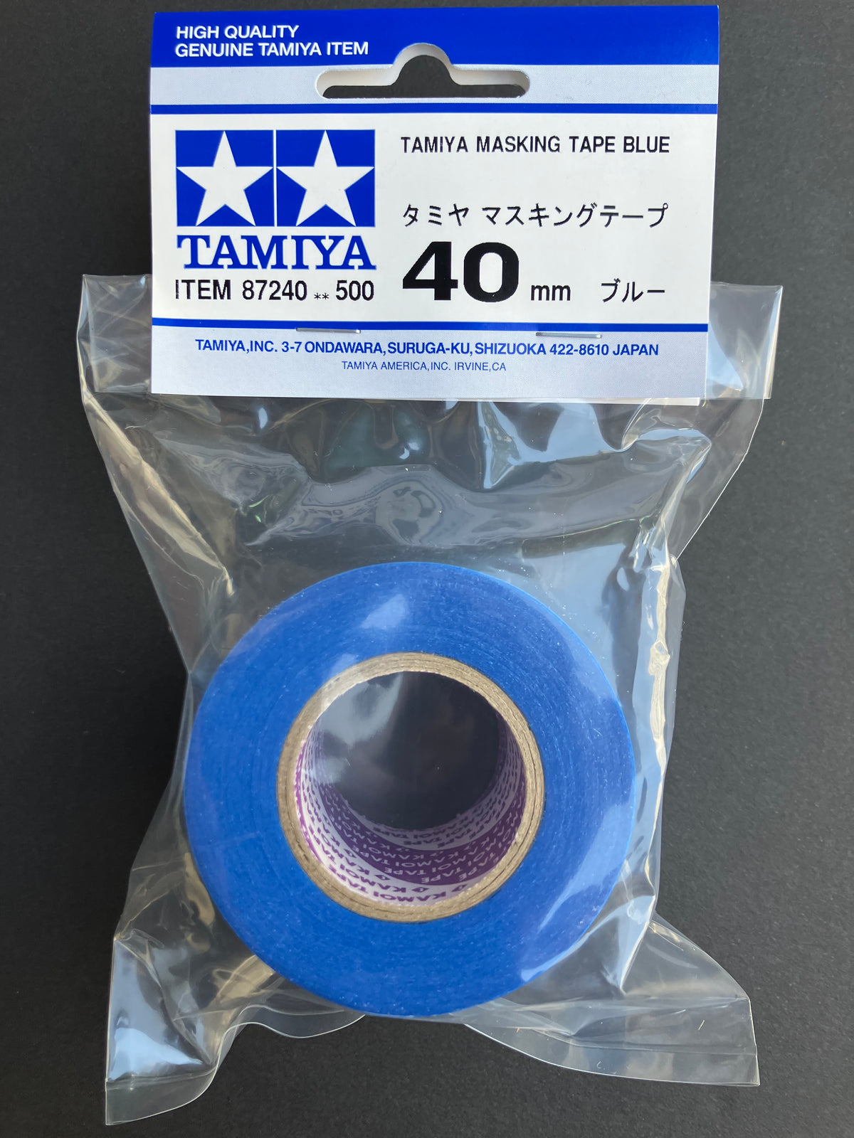 Masking Tape 40 mm (Blue)