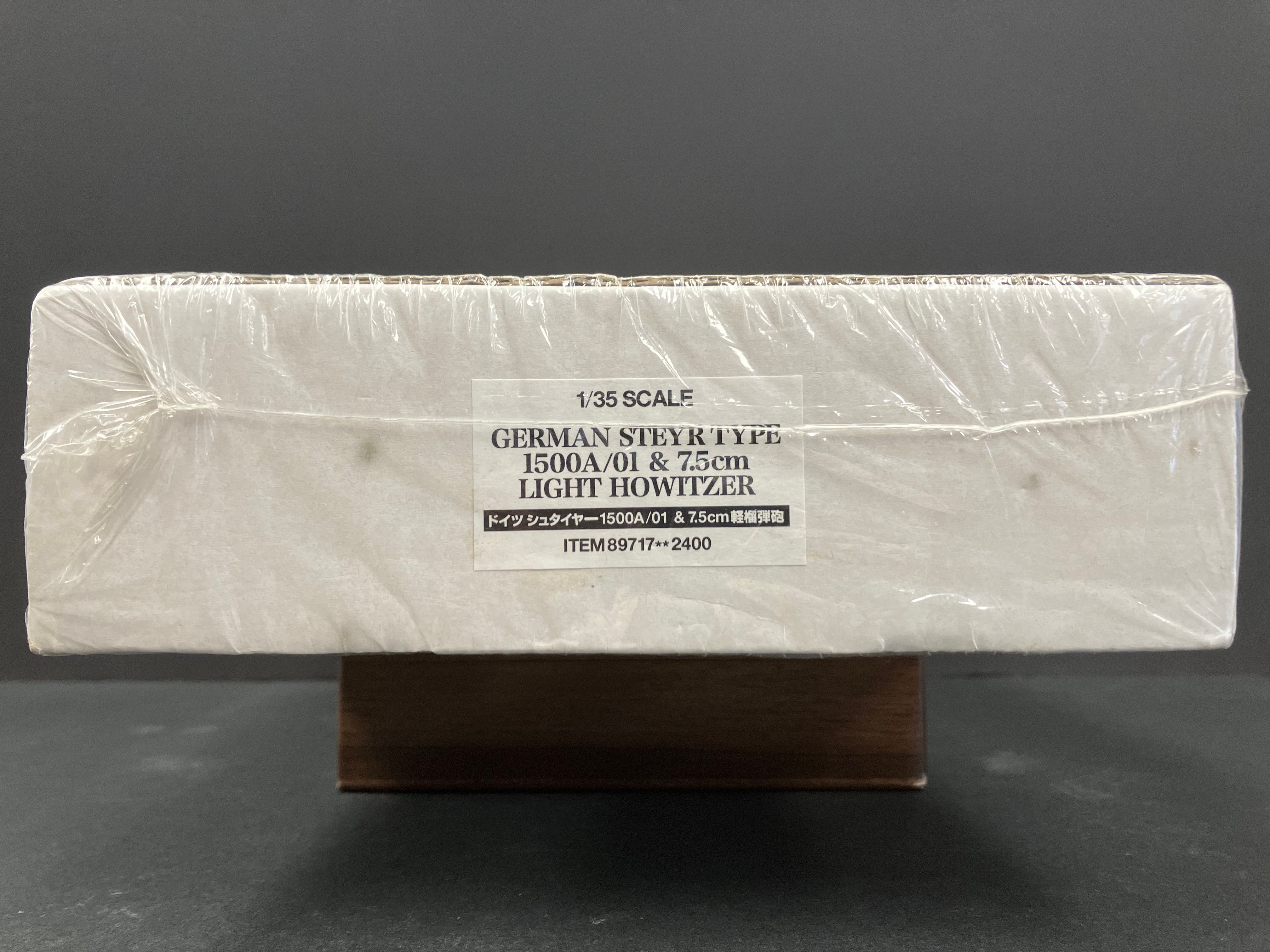 1/35 Scale Military Miniature Series: No. 89717 German Steyr Type 1500A/01 & 7.5 cm Light Howitzer (Tamiya Special Sale Item)