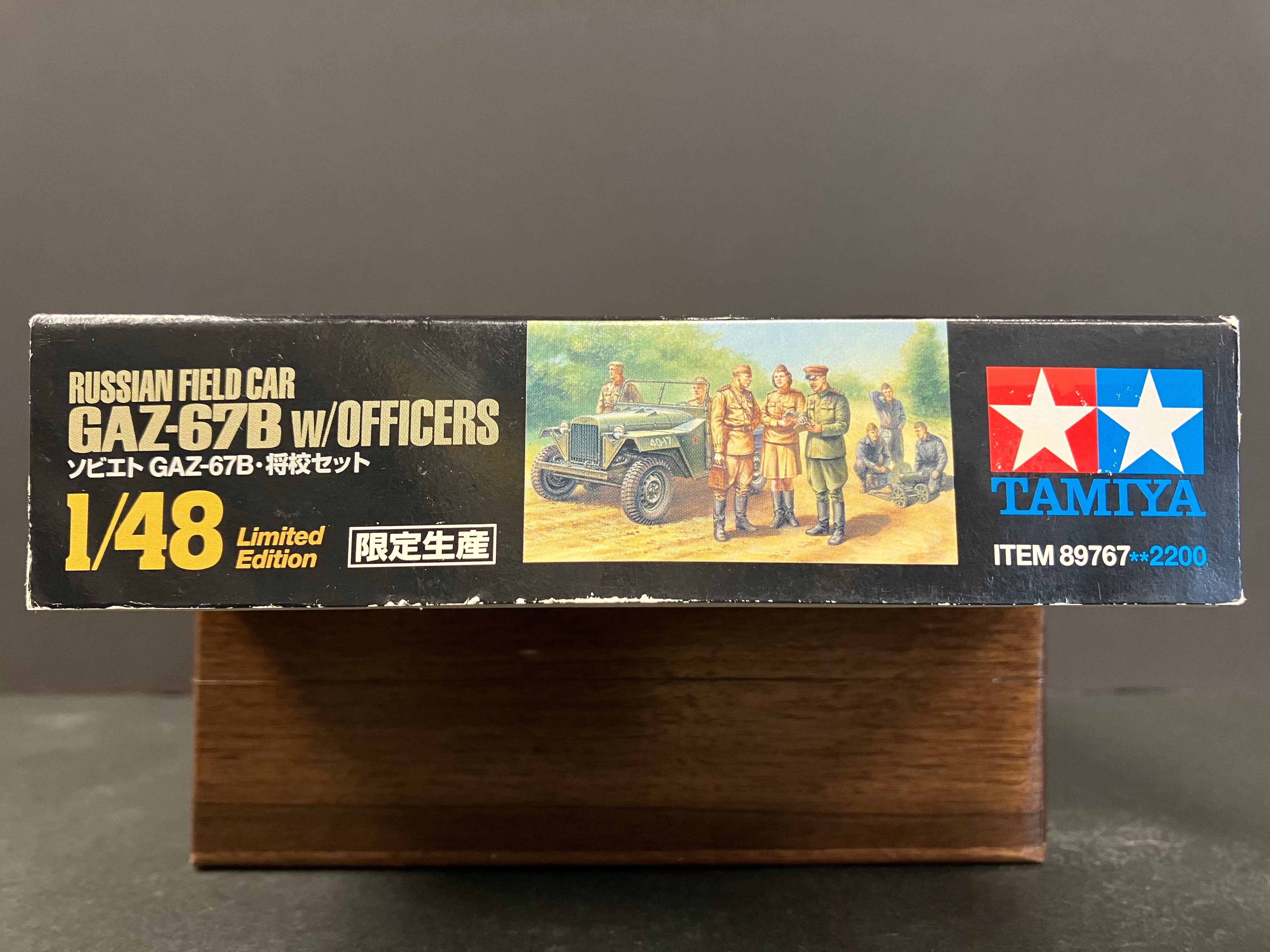 1/48 Scale Military Miniature Series: No. 89767 Russian Field Car GAZ-67B with Officers (Limited Edition)