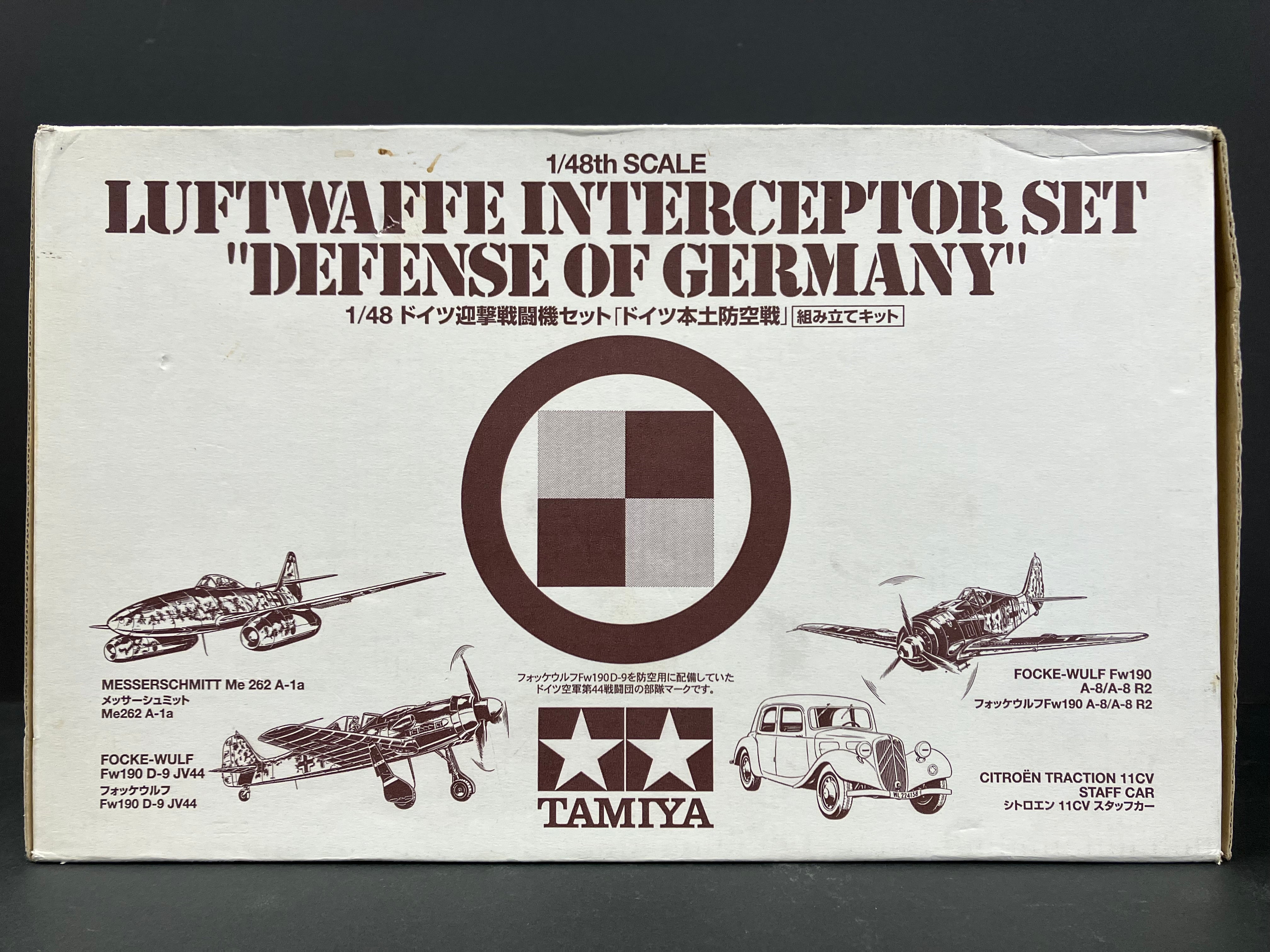 1/48 Scale Military Miniature Series: No. 89769 Luftwaffe Interceptor Set “︁Defense of Germany”︁ [ドイツ迎撃戦闘機セット ドイツ本土防空戦 ] (Limited Edition)