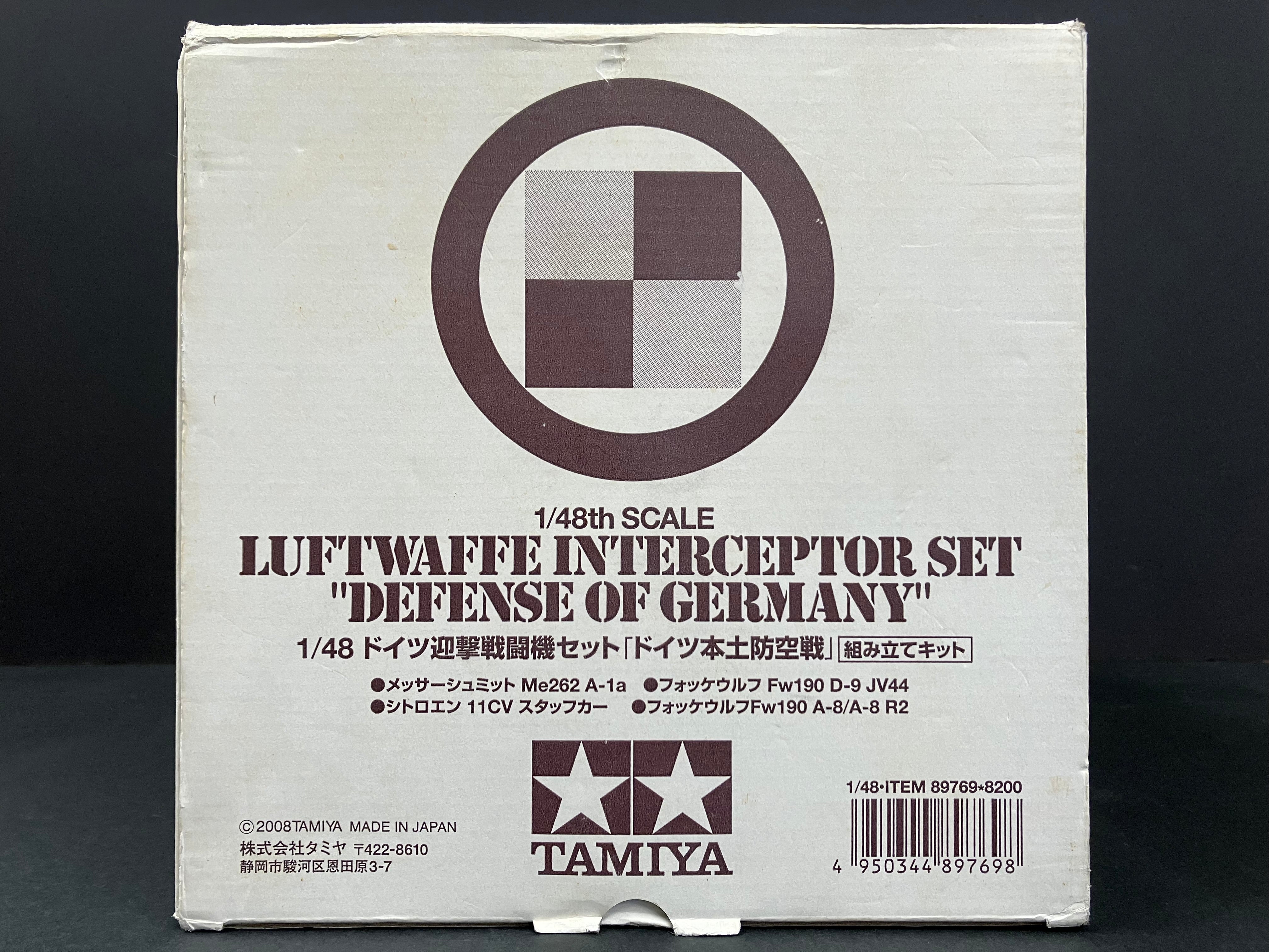 1/48 Scale Military Miniature Series: No. 89769 Luftwaffe Interceptor Set “︁Defense of Germany”︁ [ドイツ迎撃戦闘機セット ドイツ本土防空戦 ] (Limited Edition)