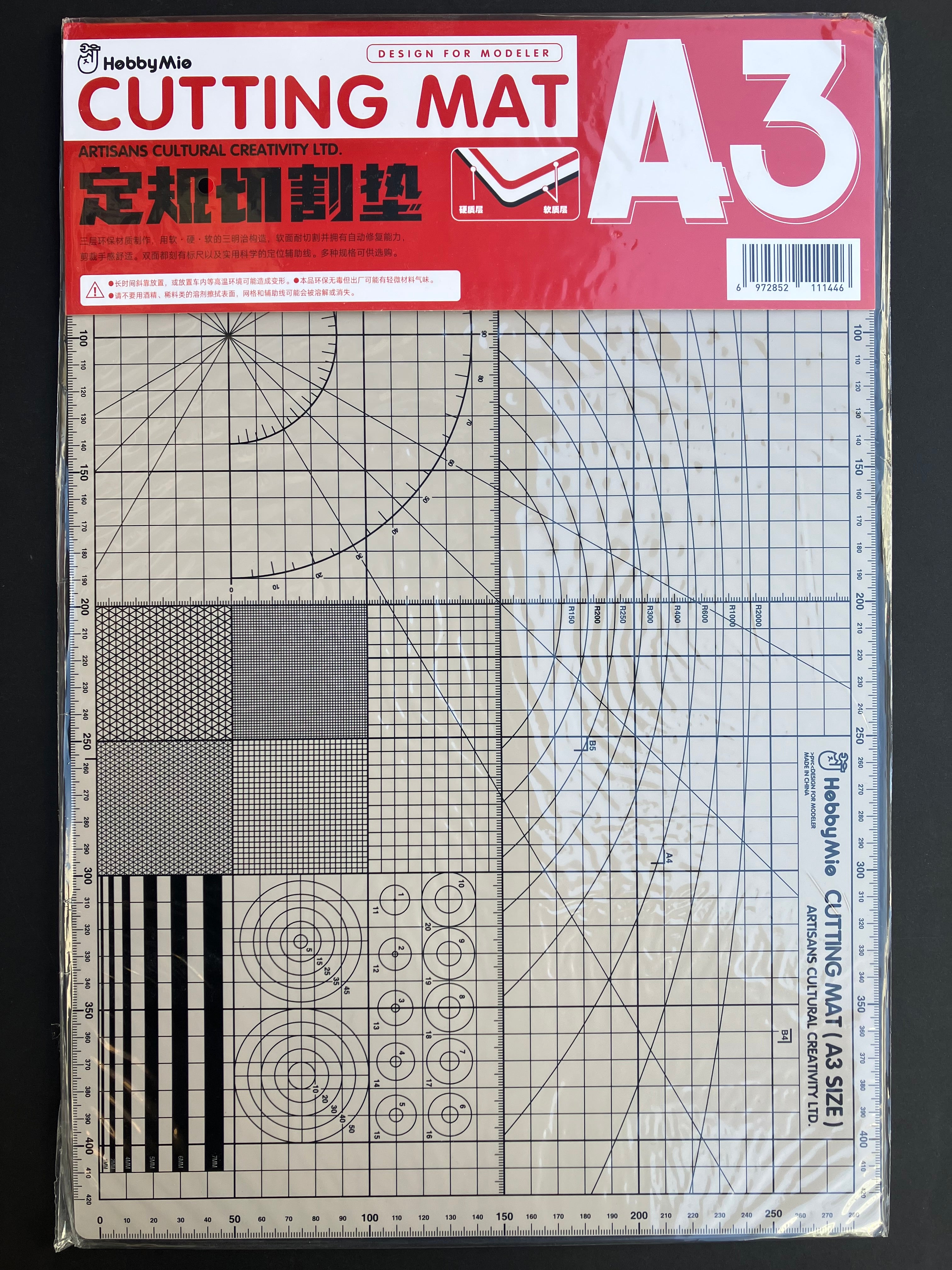 A3 Cutting Mat 雙色雙面模型切割墊 450 mm x 300 mm x 3 mm