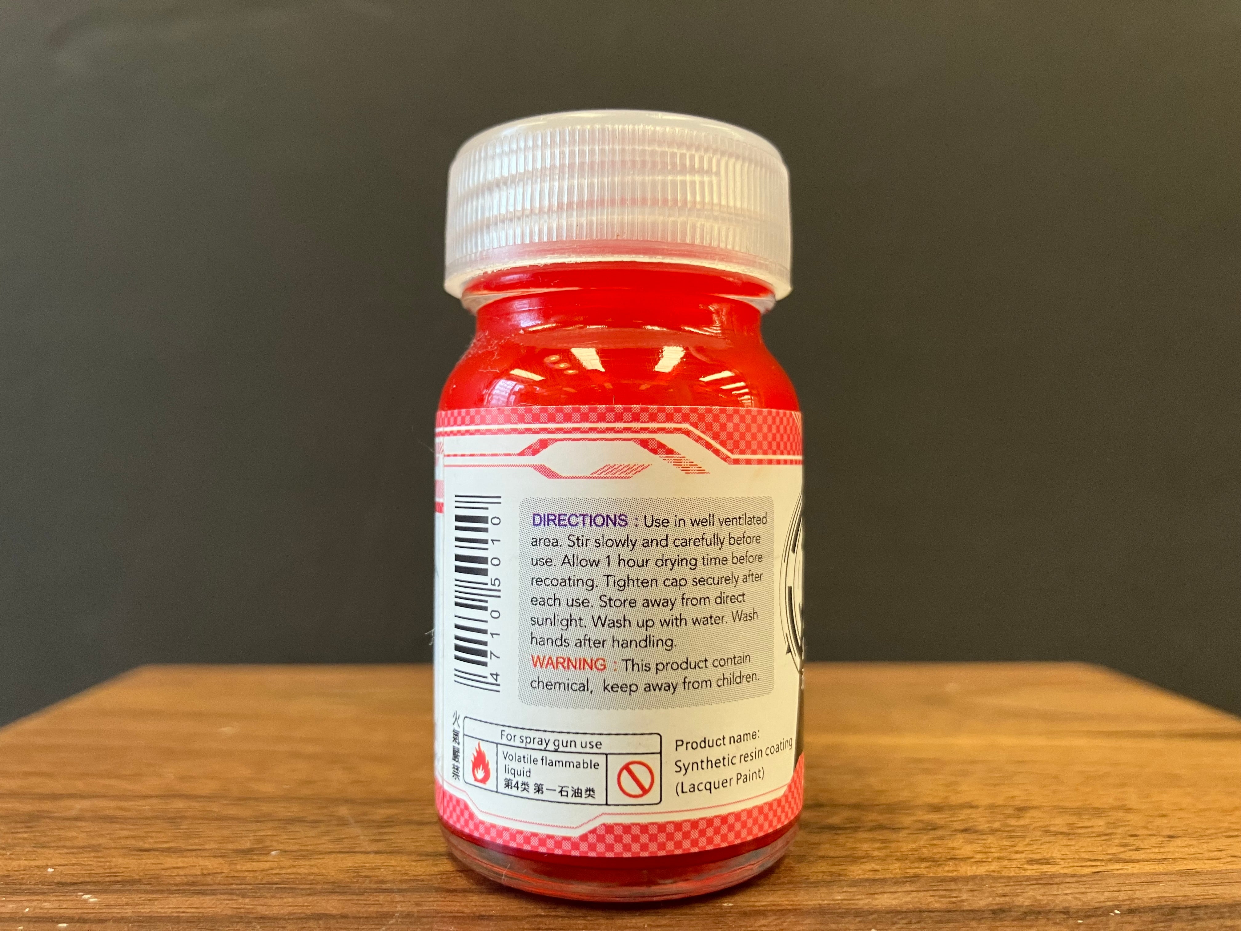 Auto Color: Soul Red 魂動紅 AC-01 (20 ml)