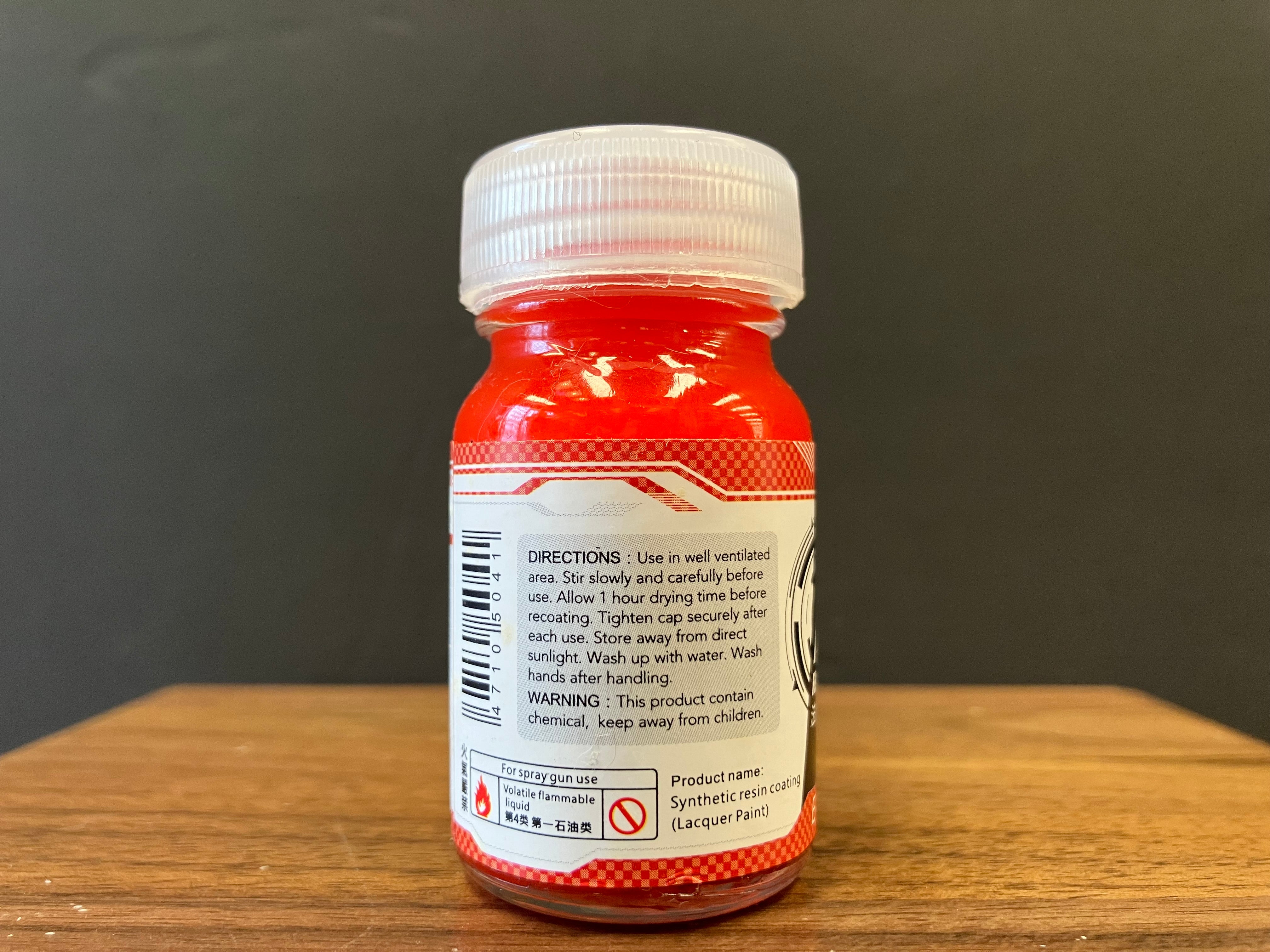Auto Color: Ferrari Red 法拉利紅 AC-04 (20 ml)