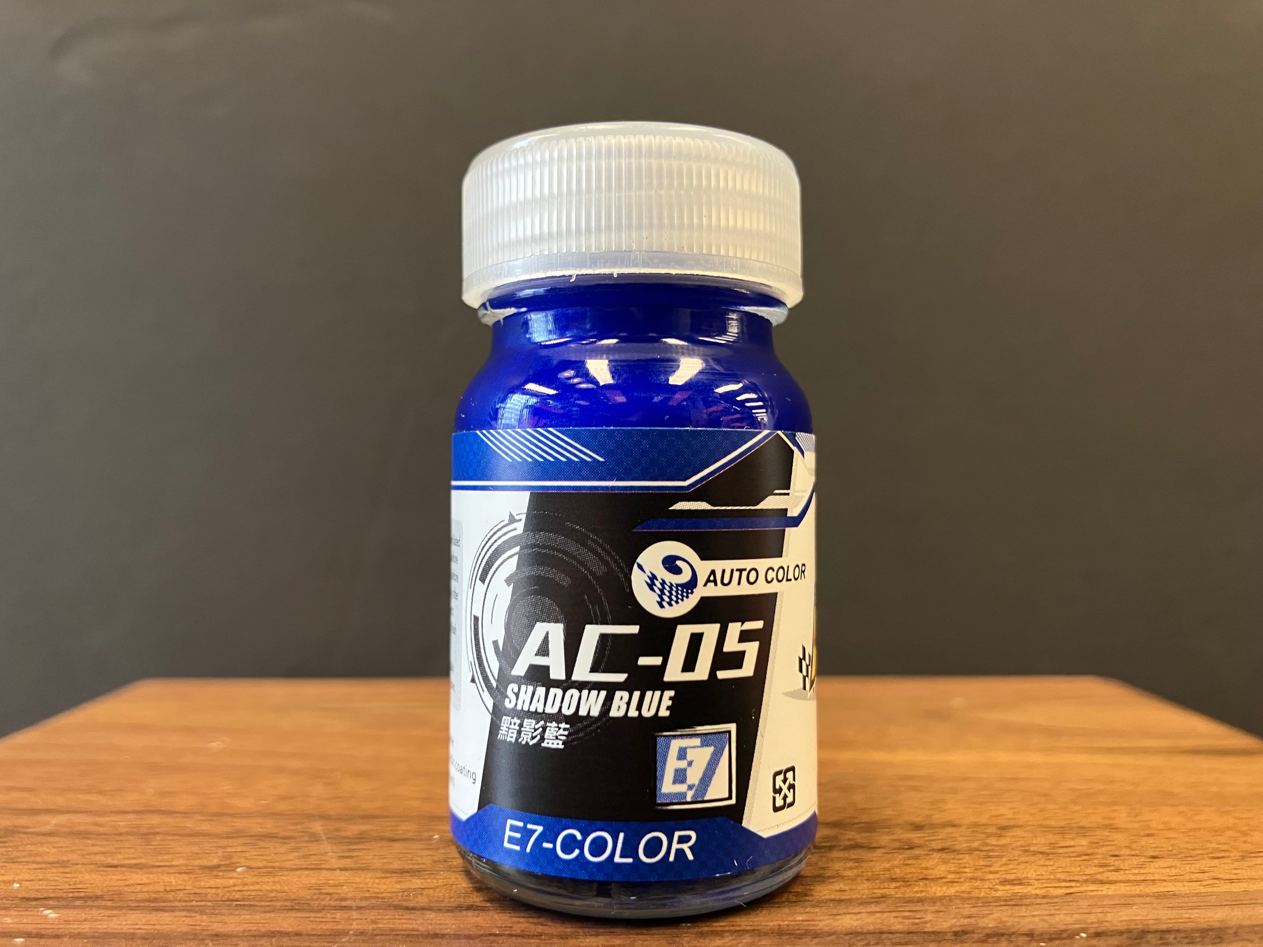 Auto Color: Shadow Blue 黯影藍 AC-05 (20 ml)