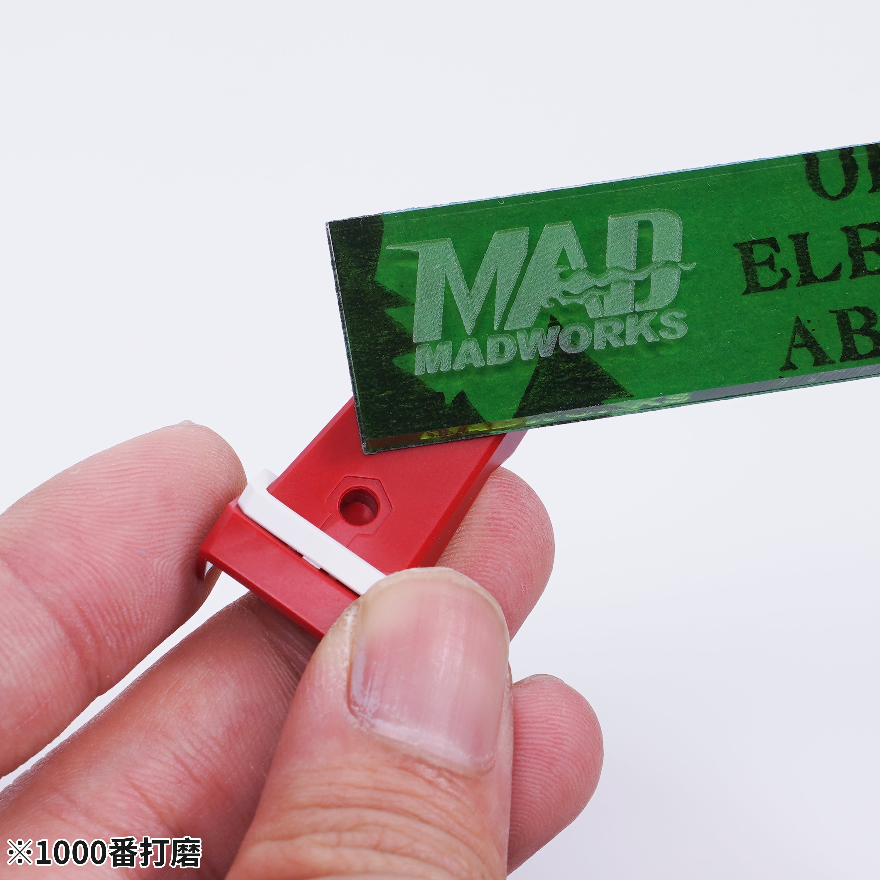 Acrylic Grinding Plates 6 pcs. [色彩全配版打磨板 - 模型專用研磨板] AGP-000