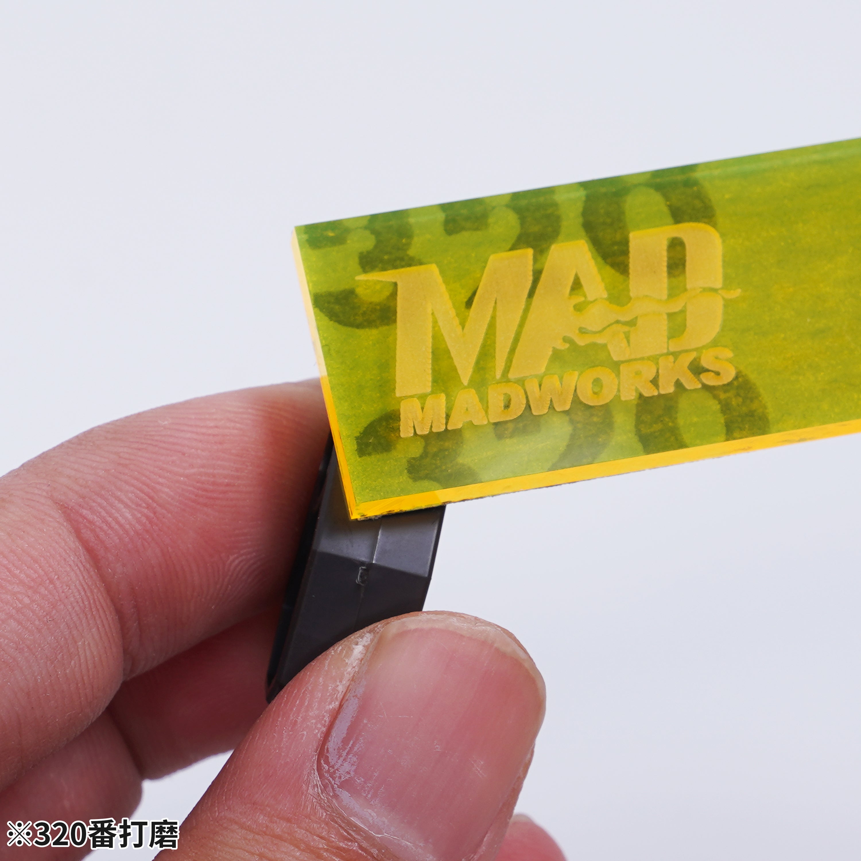 Acrylic Grinding Plates 6 pcs. [色彩全配版打磨板 - 模型專用研磨板] AGP-000