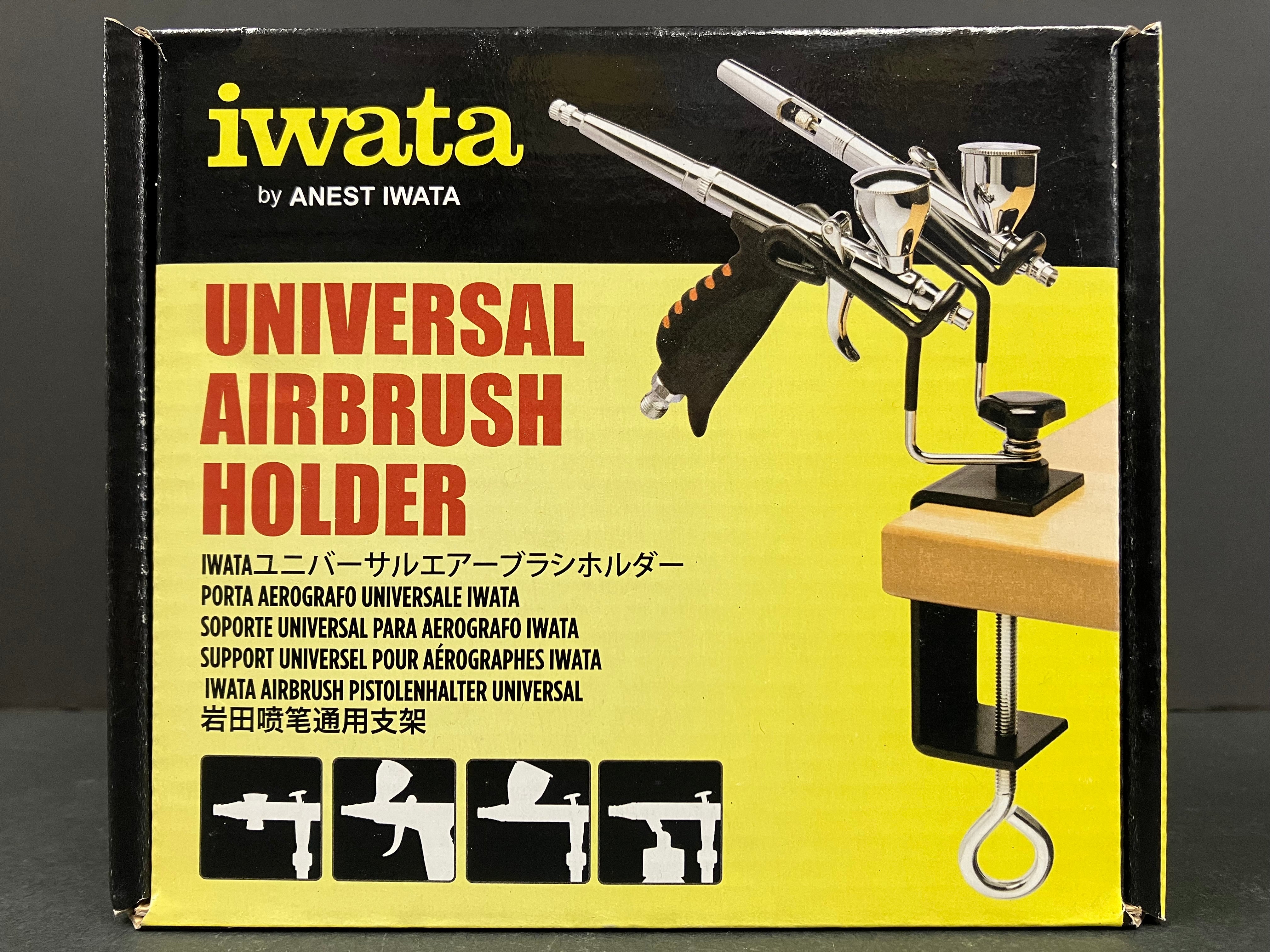 Universal Airbrush Holder AH400 [噴筆架, 噴槍座]