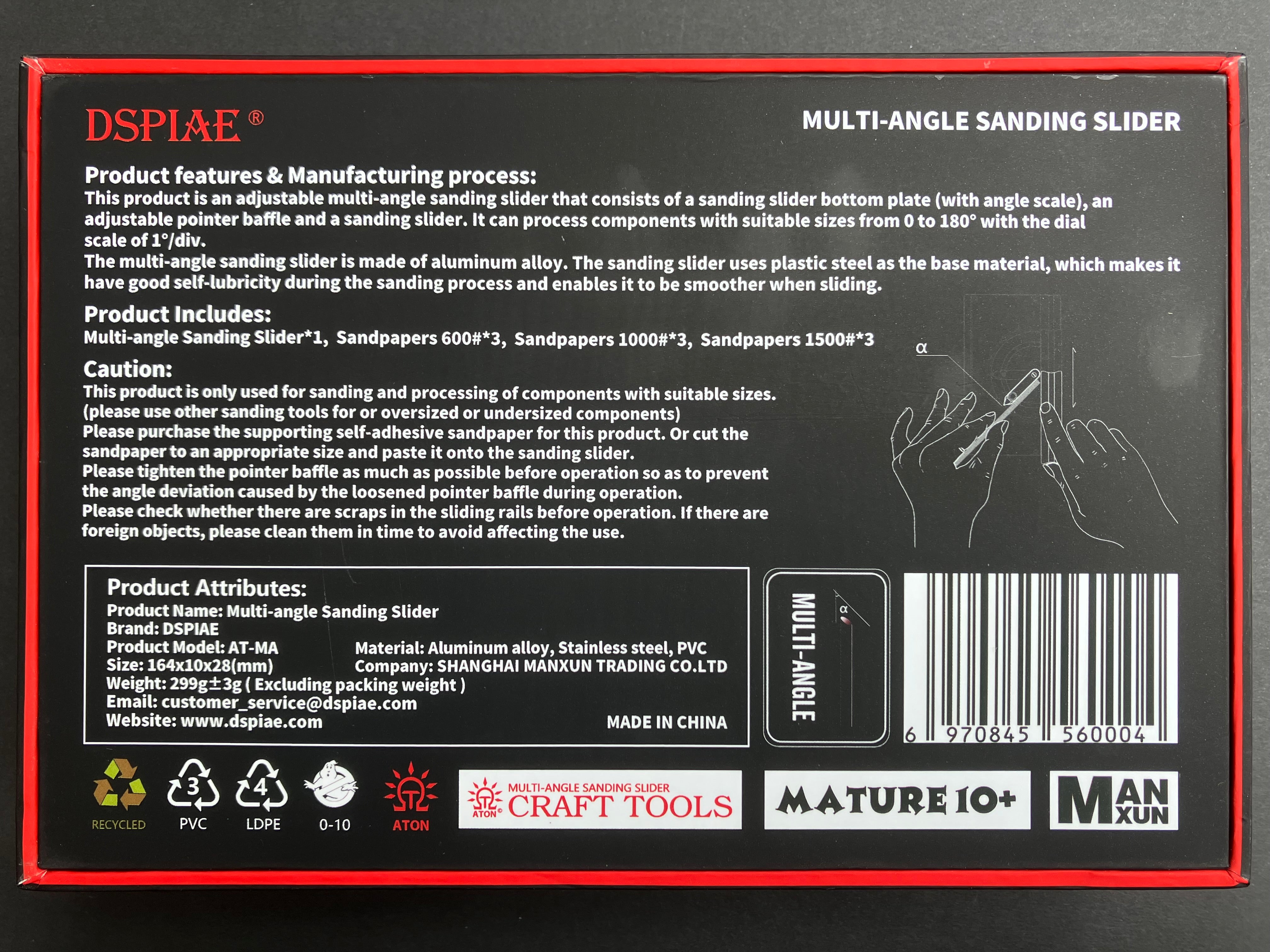 Multi-Angle Sanding Slider 無級定角打磨器 AT-MA