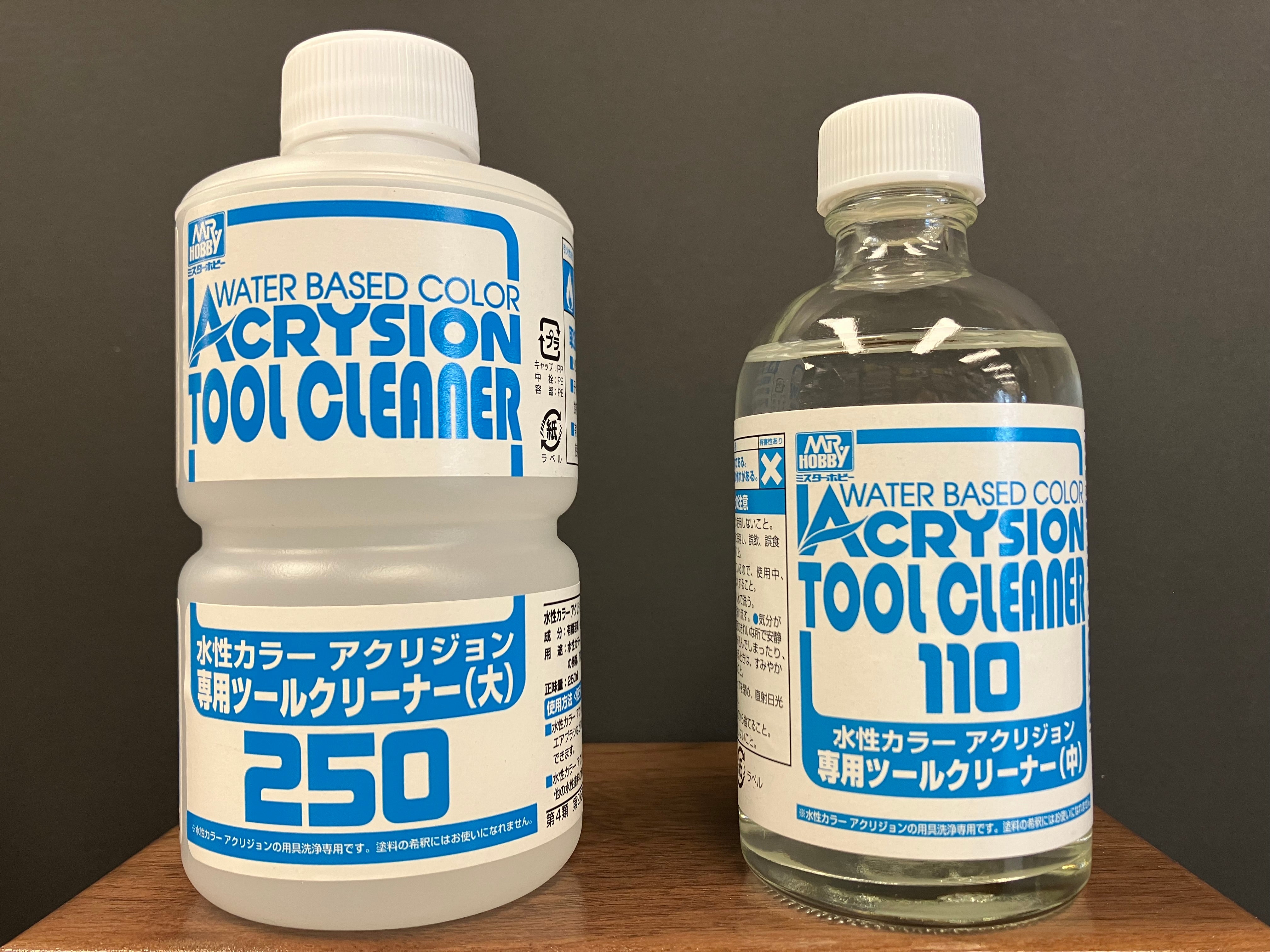 Water Based Color Acrysion Tool Cleaner T312 & T313 新環保水性漆 ~ 工具清洗劑/噴塗洗筆水