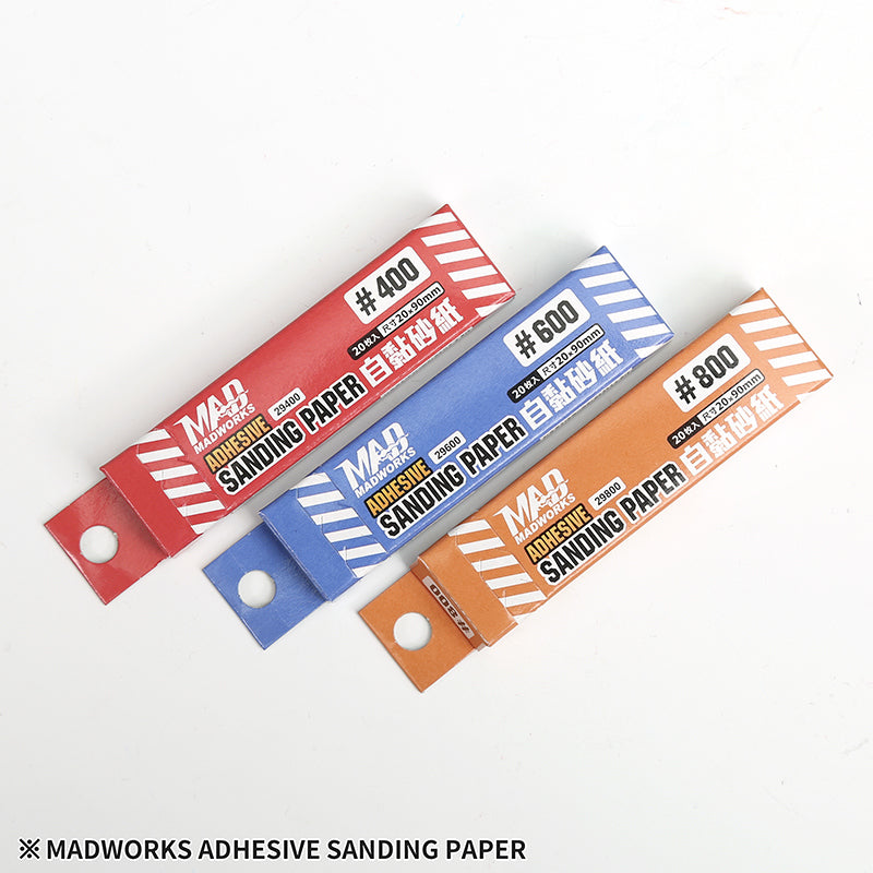 Adhesive Sanding Paper 20 pcs. [自黏背膠砂紙] 29100 - 29800