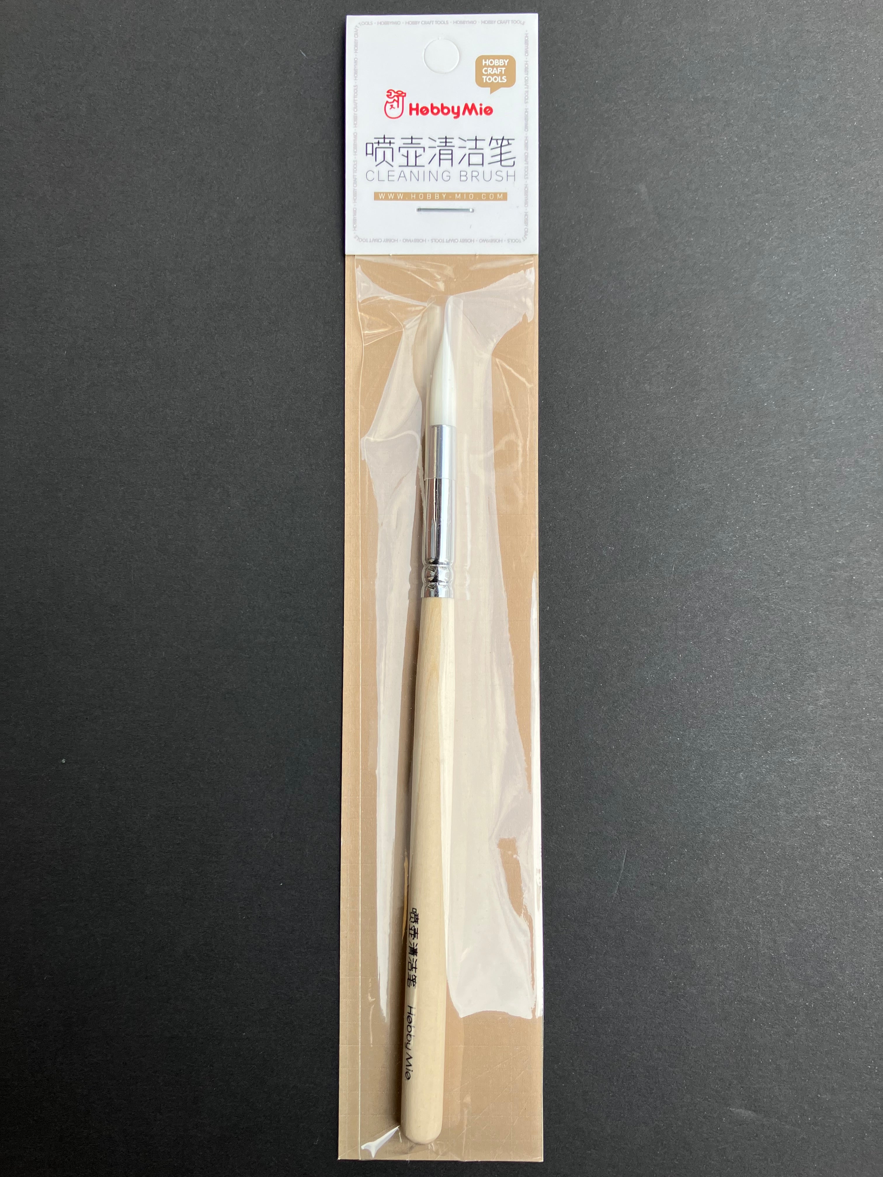 Airbrush Cleaning Brush 噴筆壺清潔筆