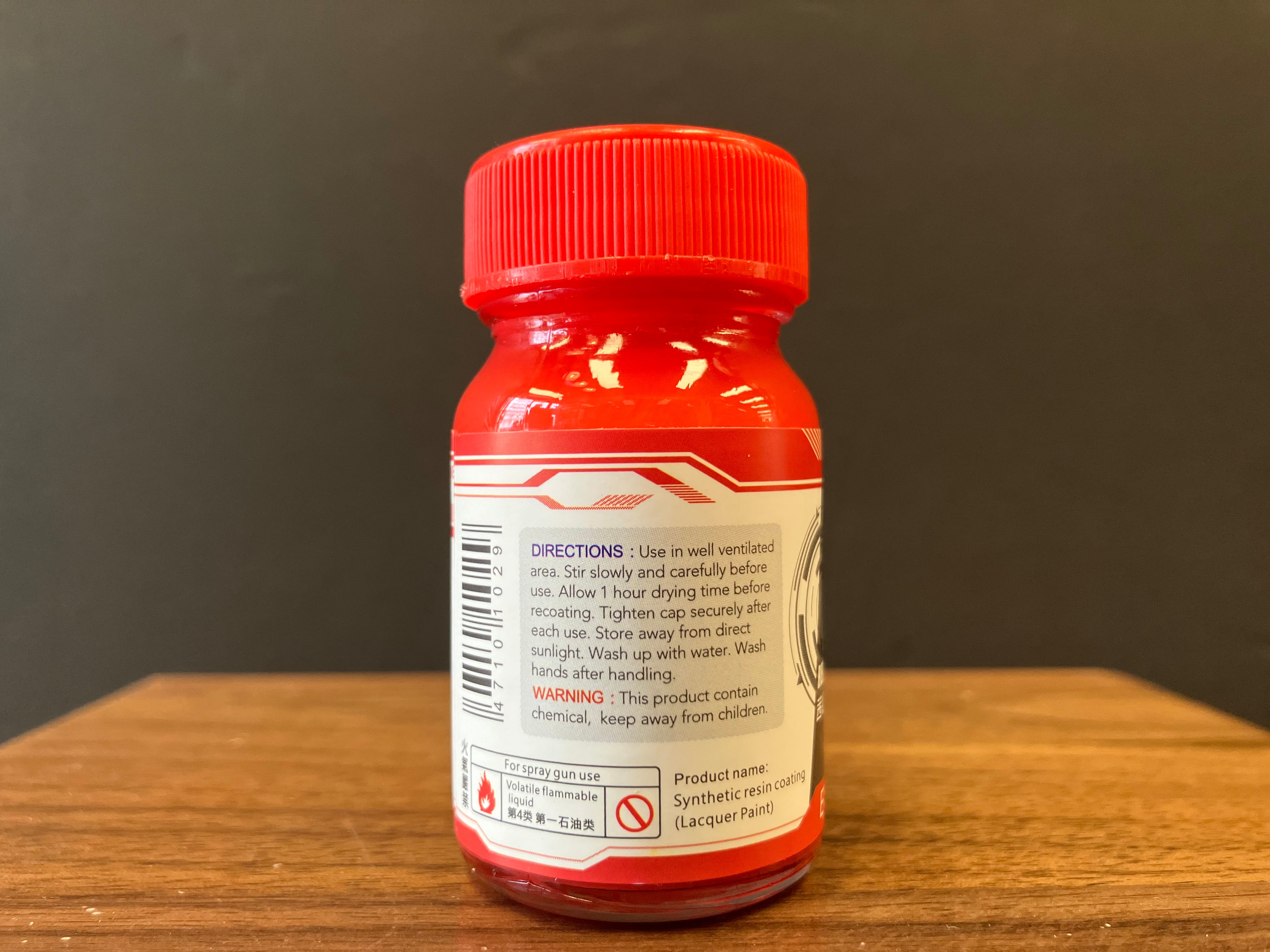 Basic Color: Red Madder 茜紅色 B-02 (20 ml)