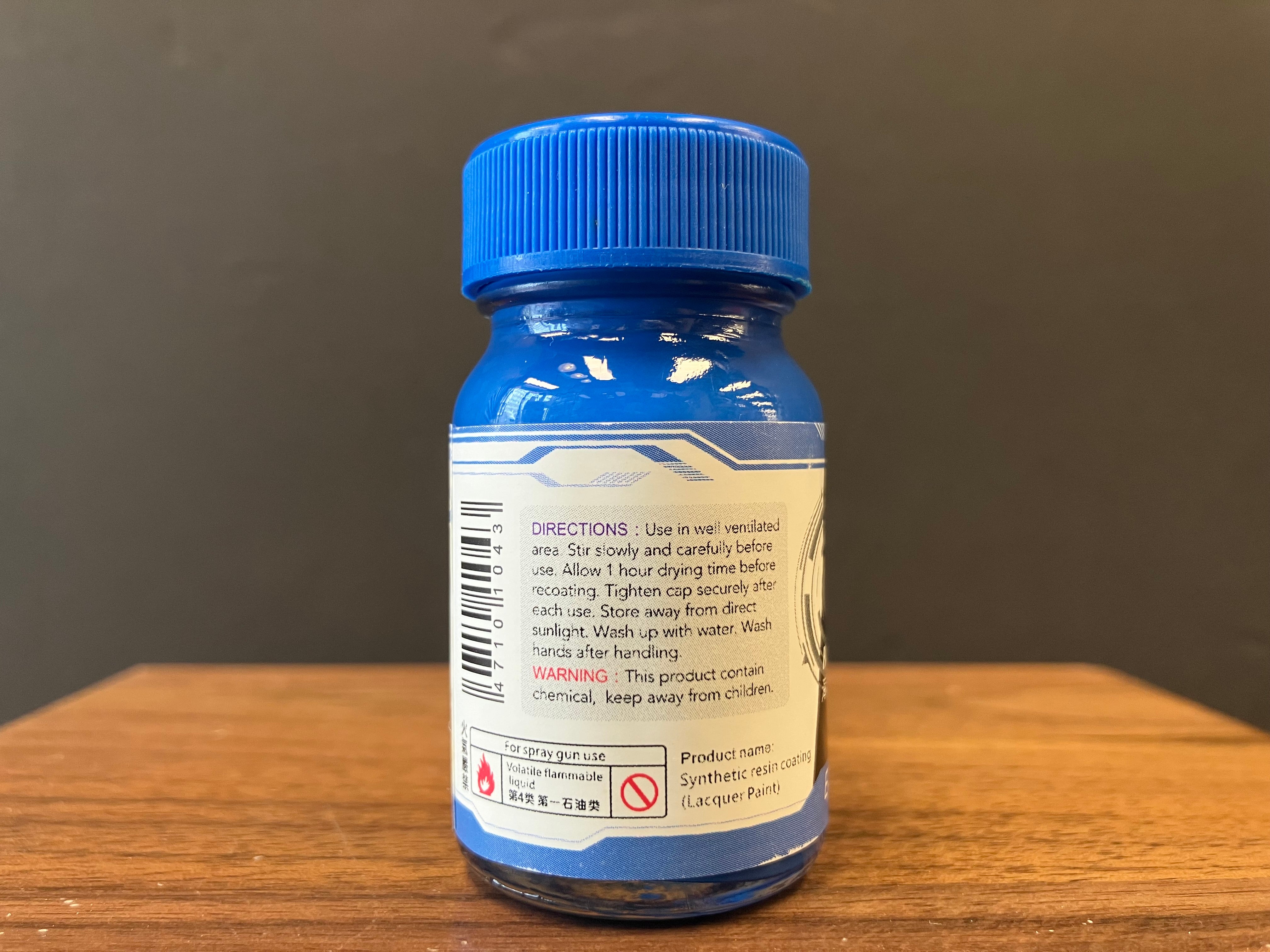 Basic Color: Palatinate Blue 海洋藍色 B-04 (20 ml)