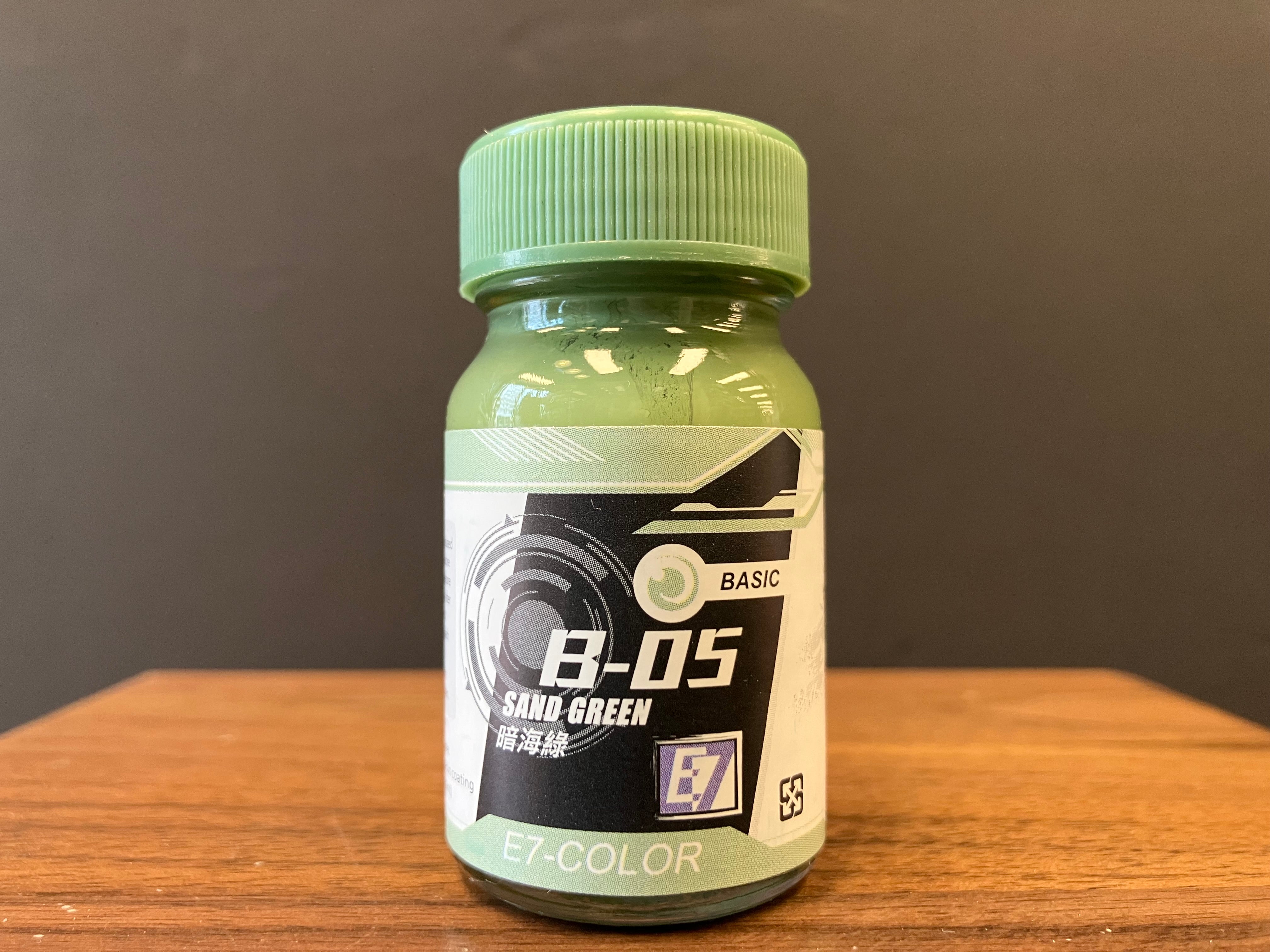 Basic Color: Sand Green 暗海綠色 B-05 (20 ml)