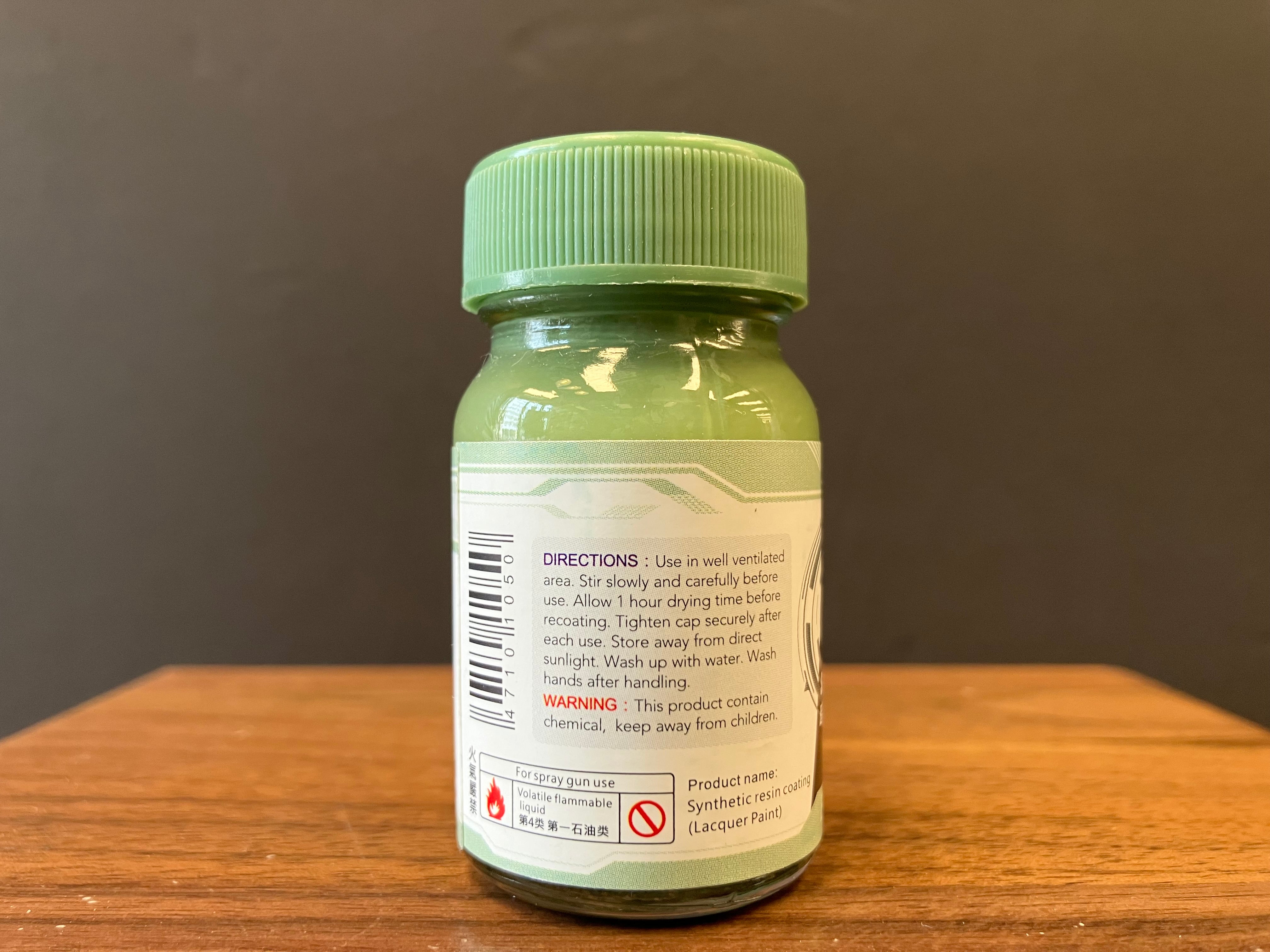 Basic Color: Sand Green 暗海綠色 B-05 (20 ml)