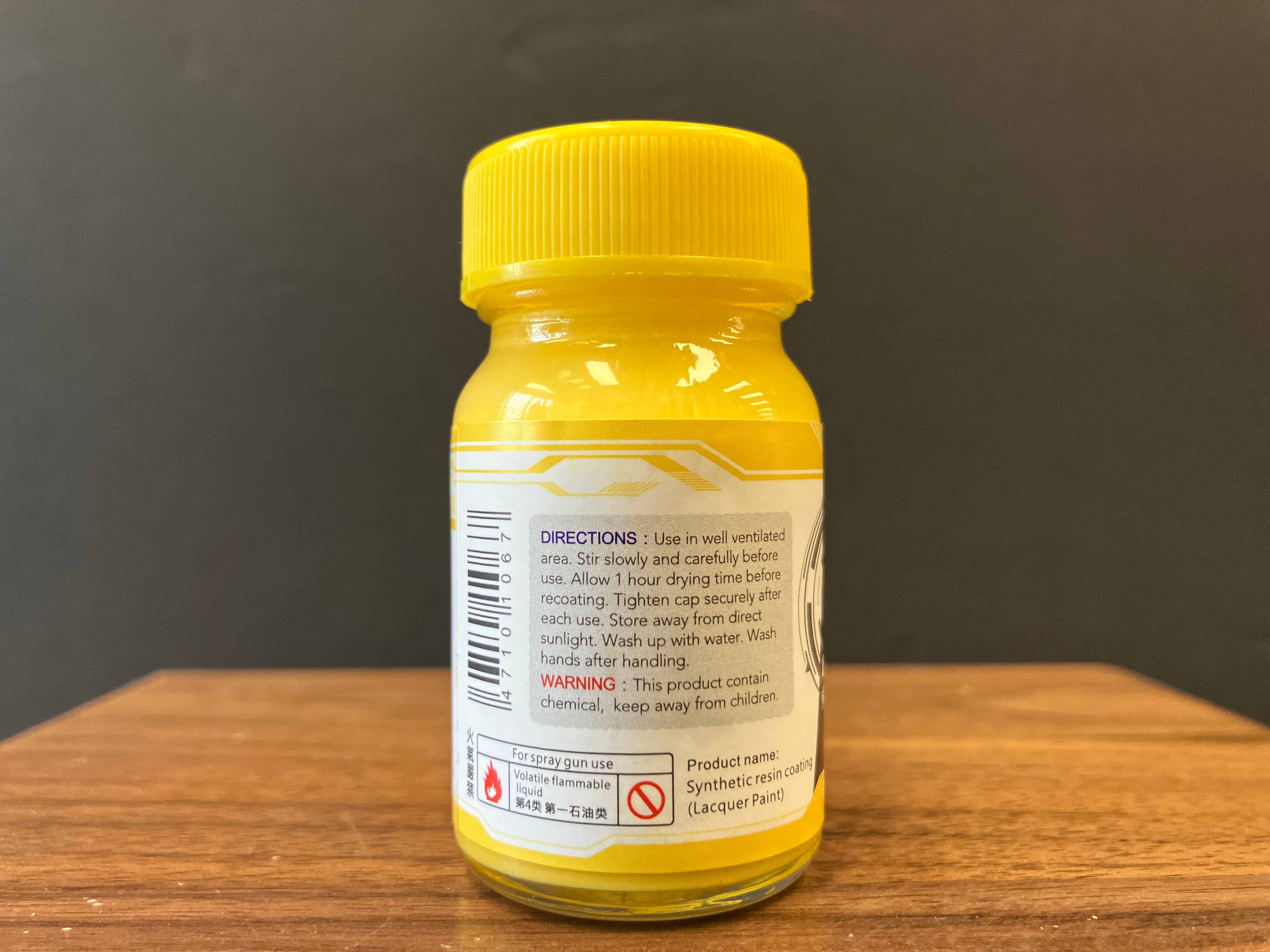 Basic Color: Lemon Yellow 檸檬黃色 B-06 (20 ml)