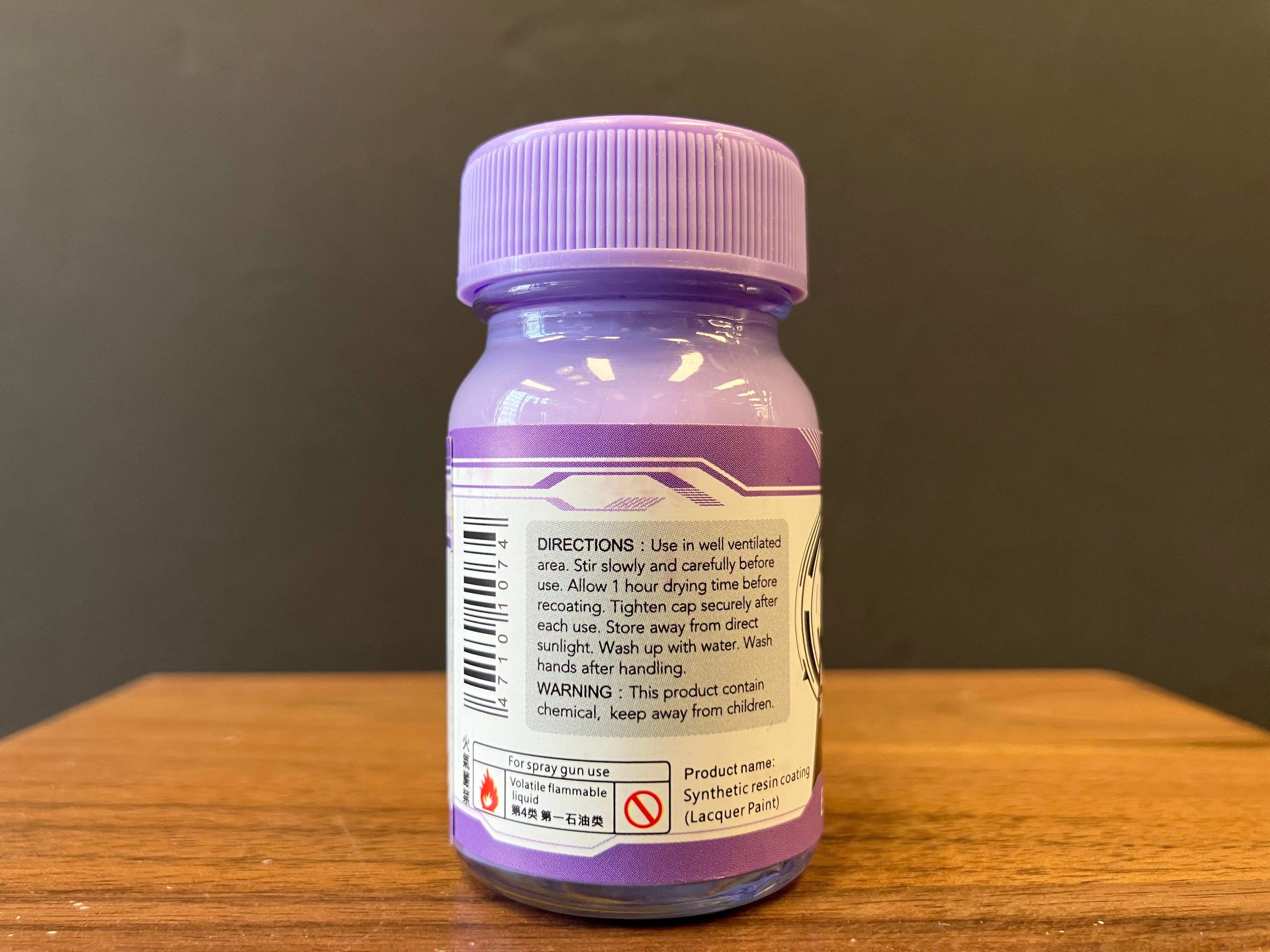 Basic Color: Lavender 薰衣草色 B-07 (20 ml)