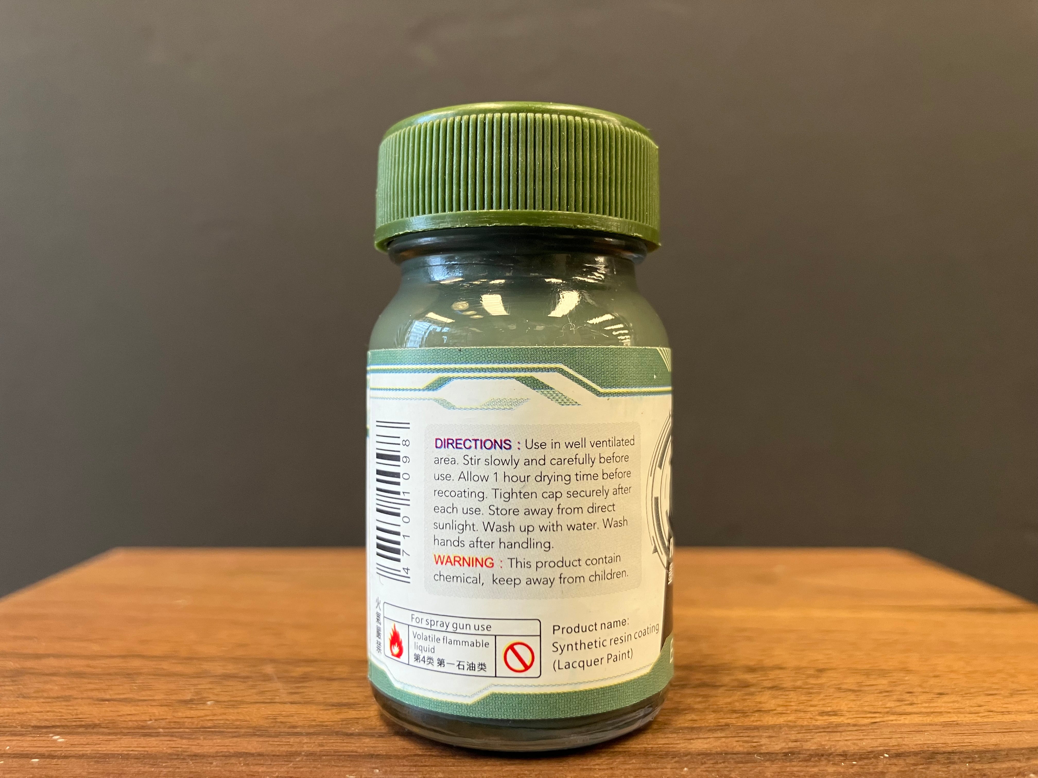 Basic Color: Forrest Green 墨綠色 B-09 (20 ml)