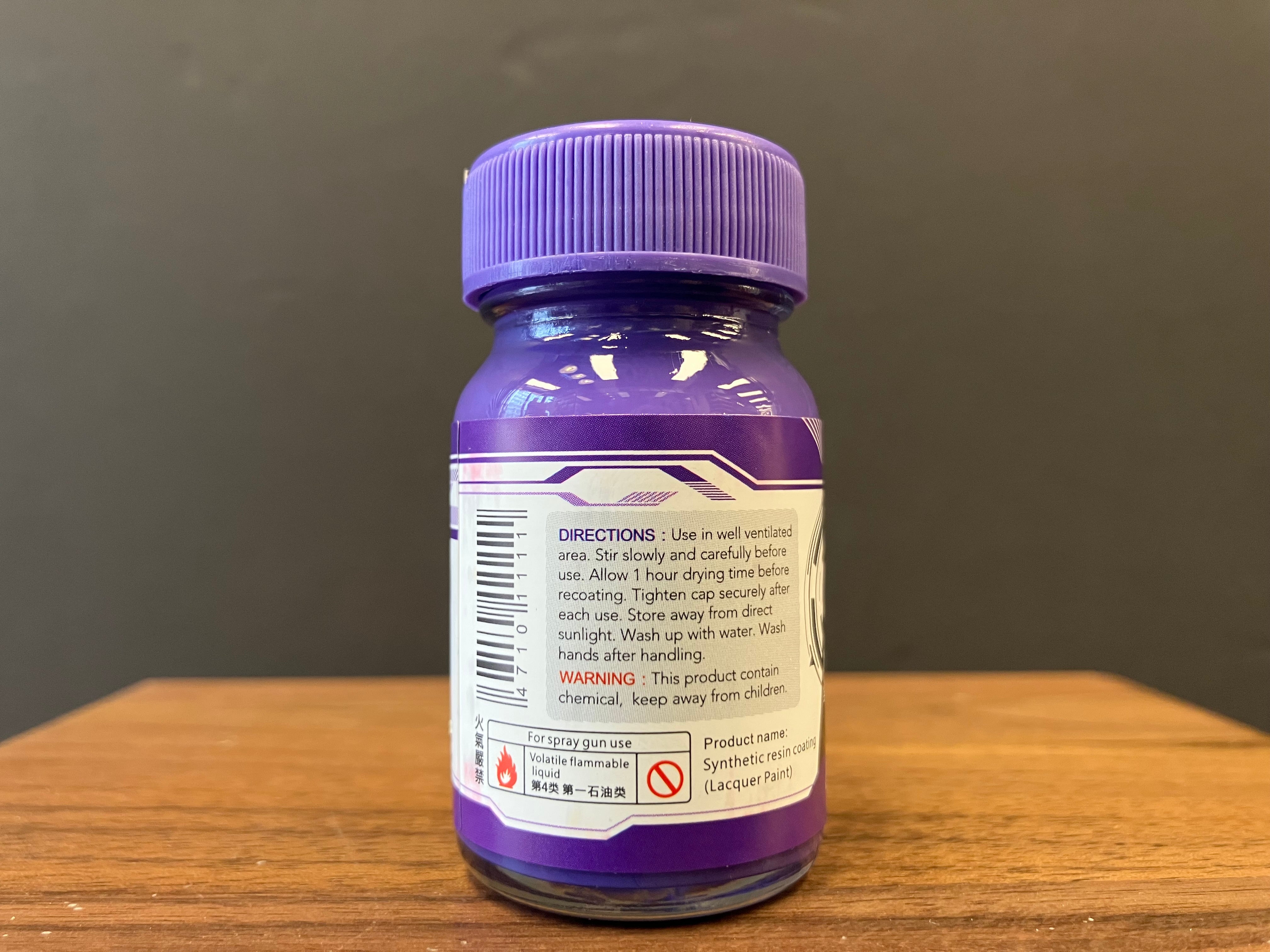 Basic Color: Ultramarine 紫羅蘭色 B-11 (20 ml)