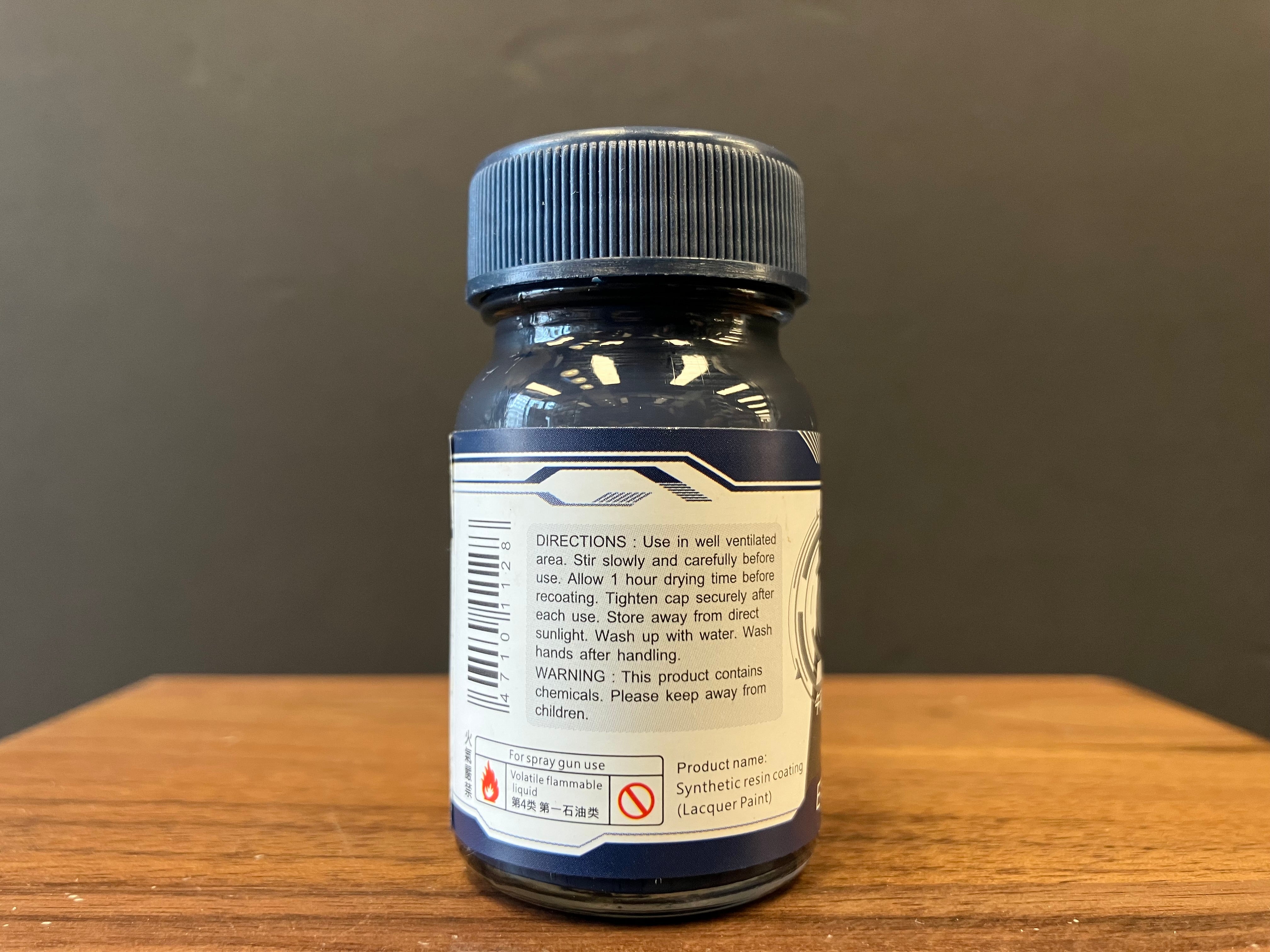 Basic Color: Midnight Blue 午夜藍色 B-12 (20 ml)