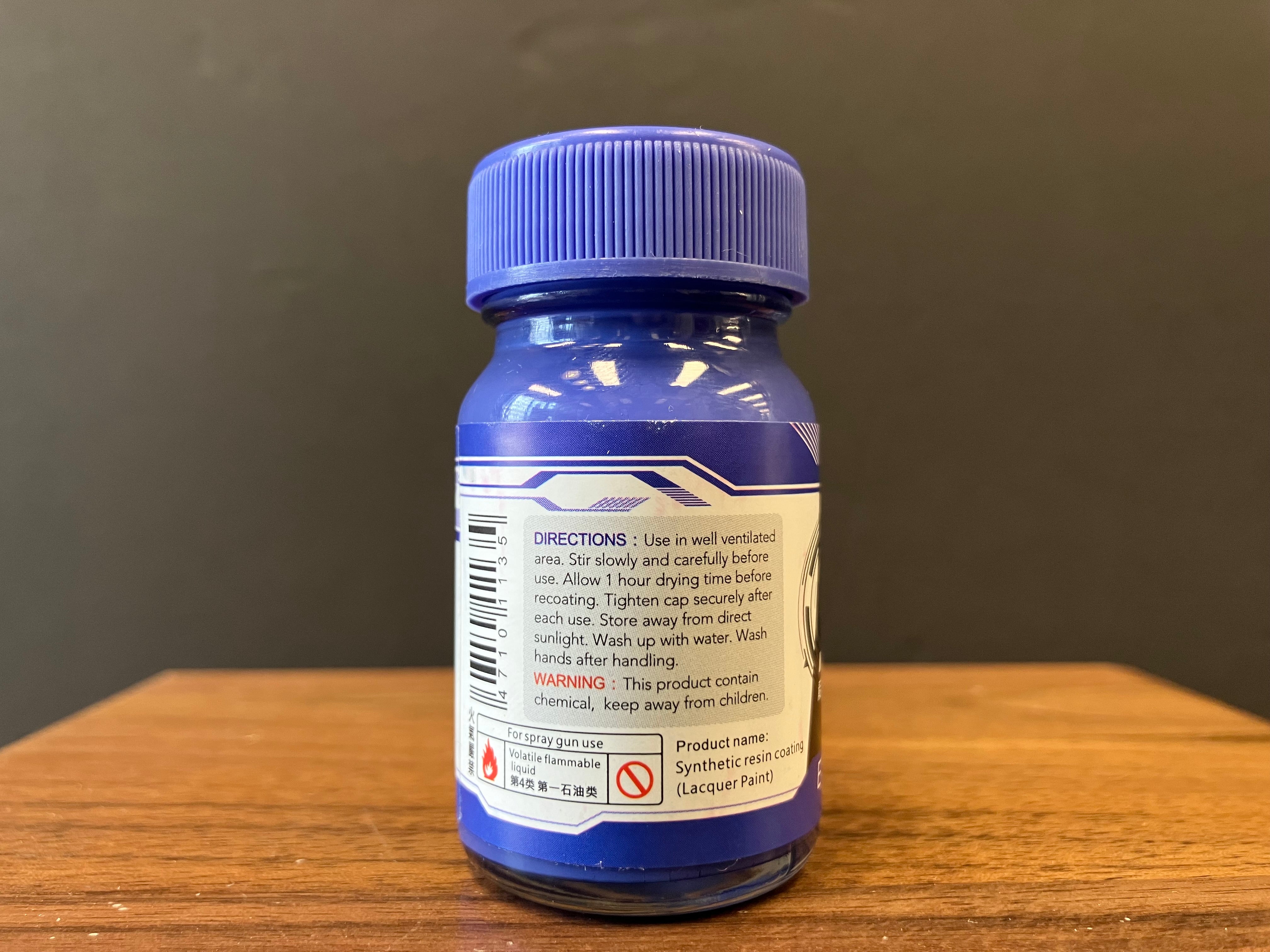 Basic Color: Indigo 靛青色 B-13 (20 ml)