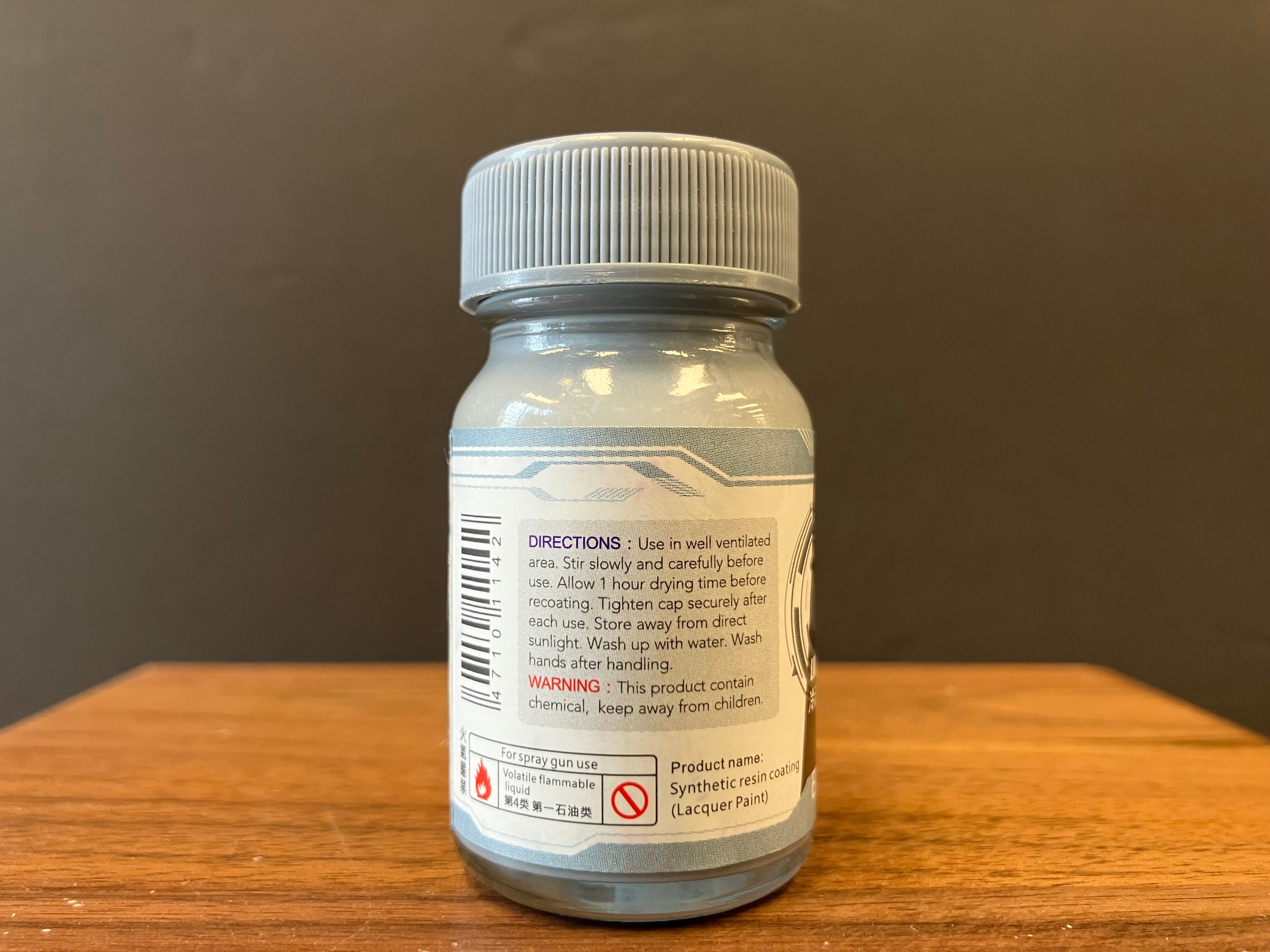 Basic Color: Light Grey [Cold] 冷淺灰色 [灰階] B-14 (20 ml)
