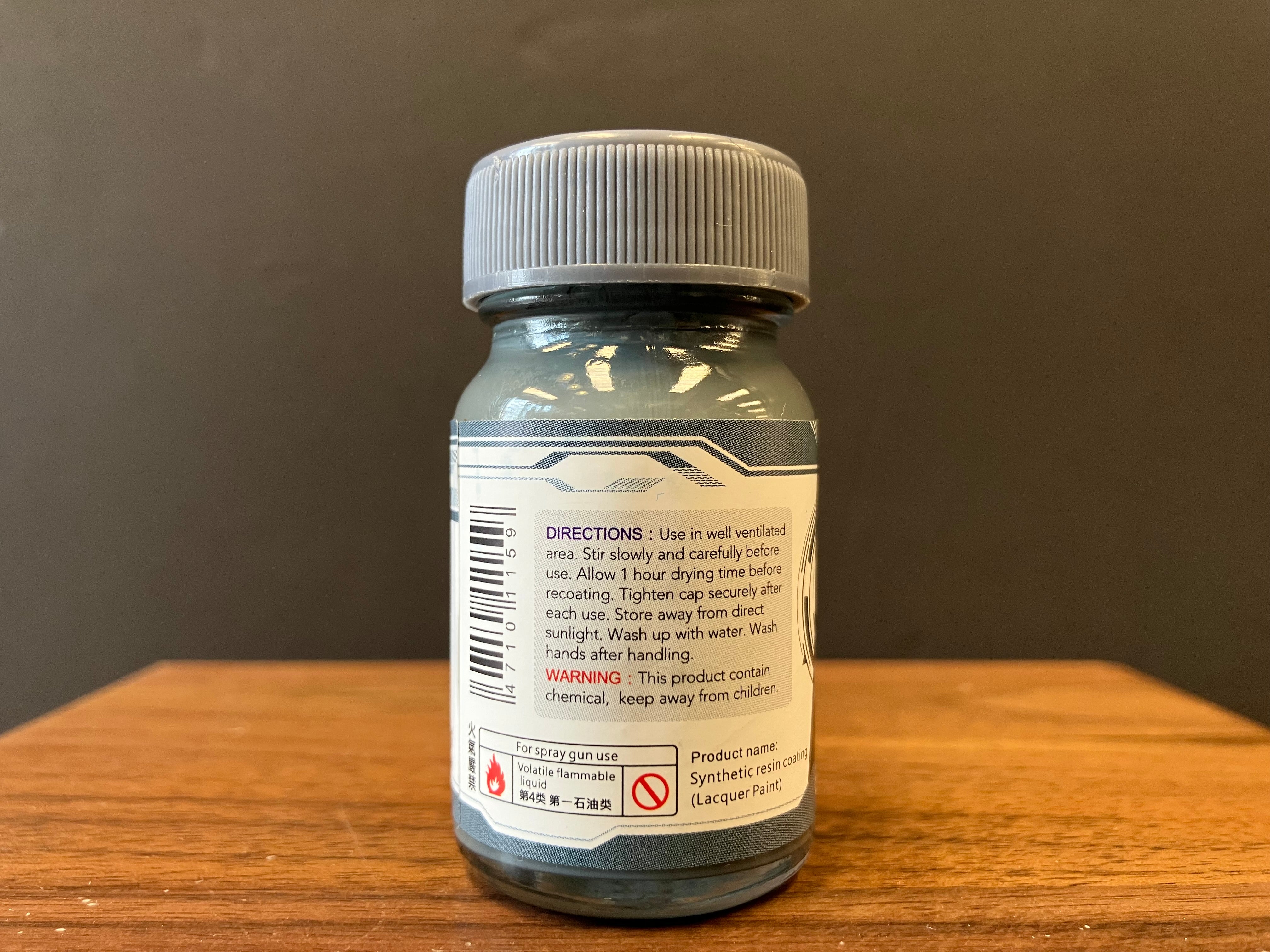 Basic Color: Dark Grey [Cold] 冷深灰色 [灰階] B-15 (20 ml)