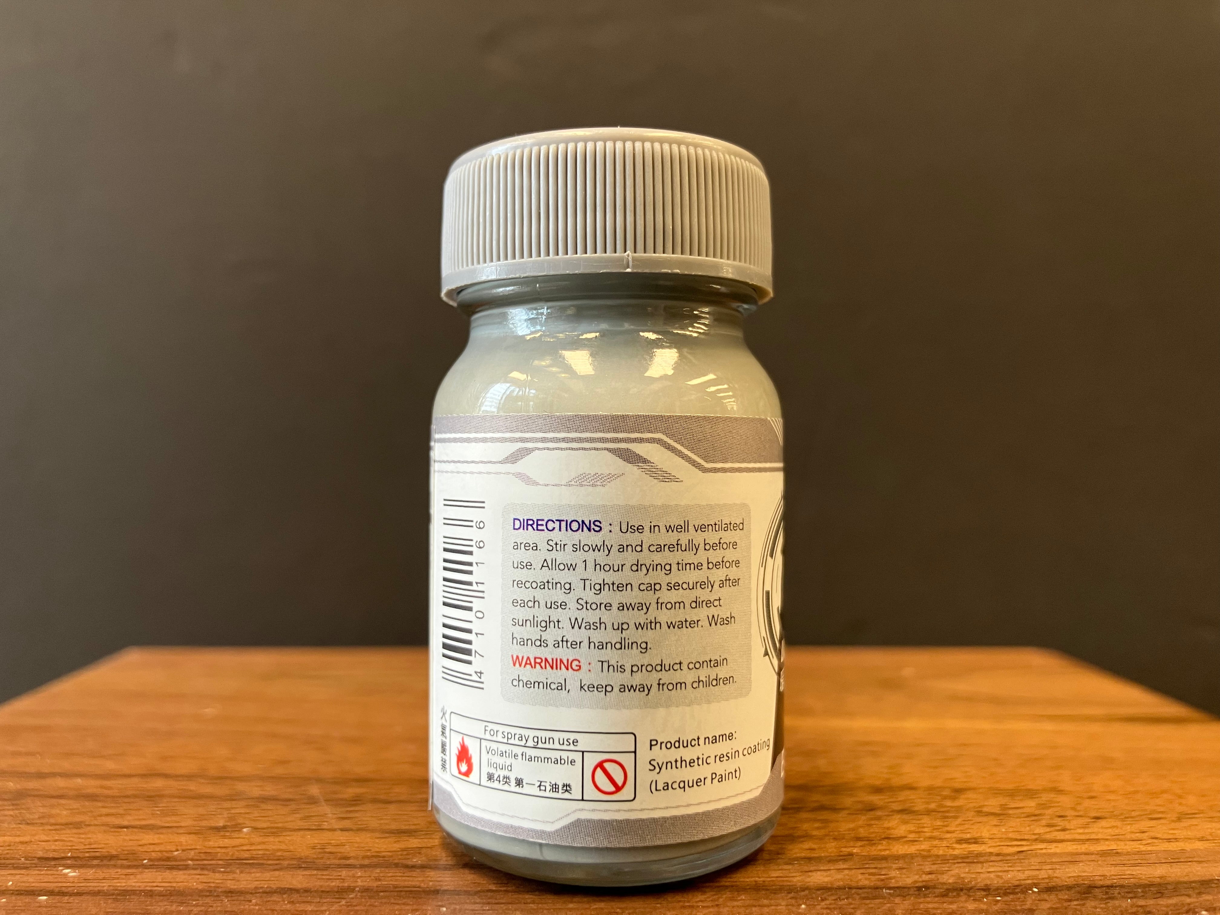 Basic Color: Light Grey [Warm] 暖淺灰色 [灰階] B-16 (20 ml)