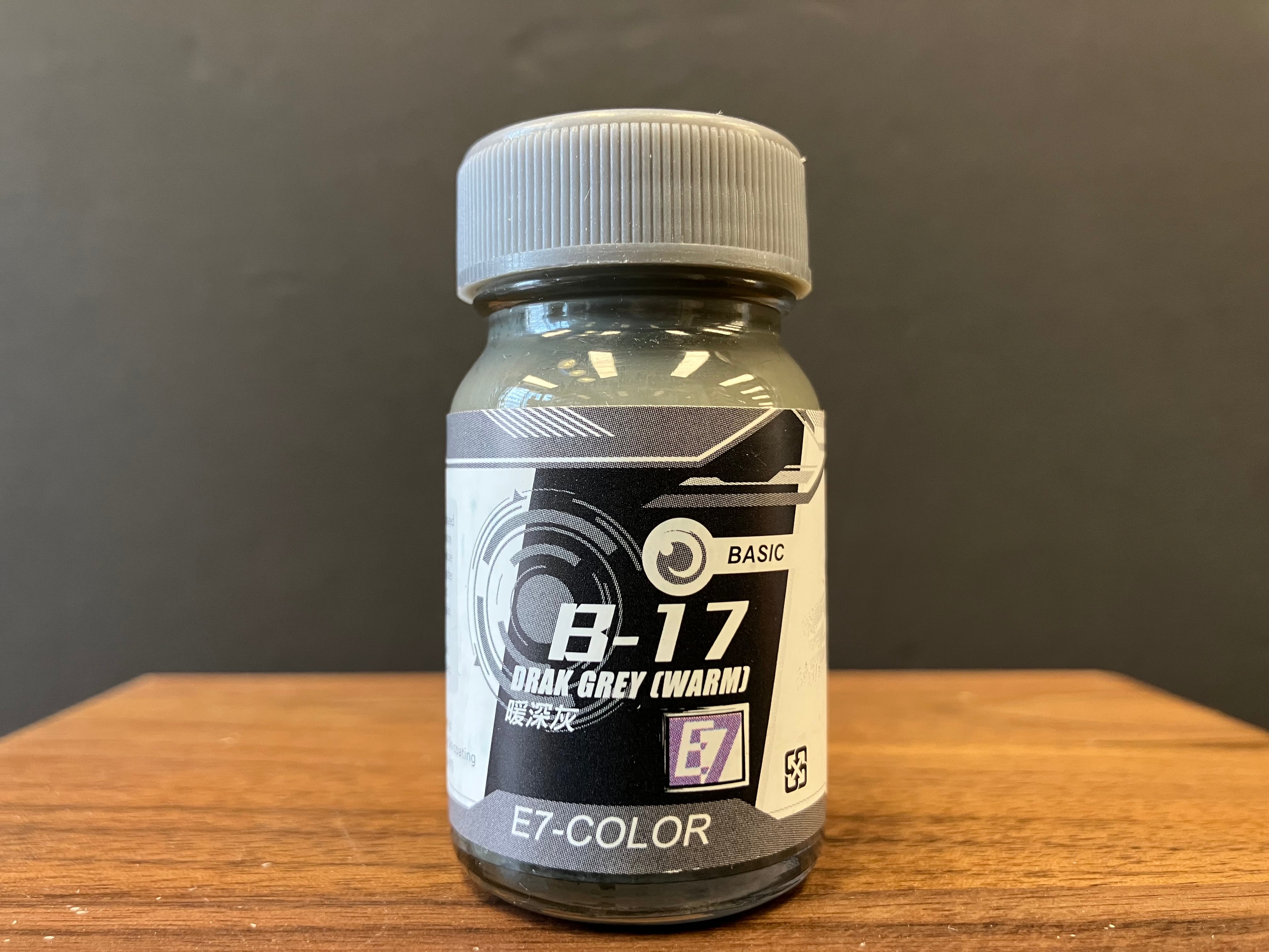 Basic Color: Dark Grey [Warm] 暖深灰色 [灰階] B-17 (20 ml)