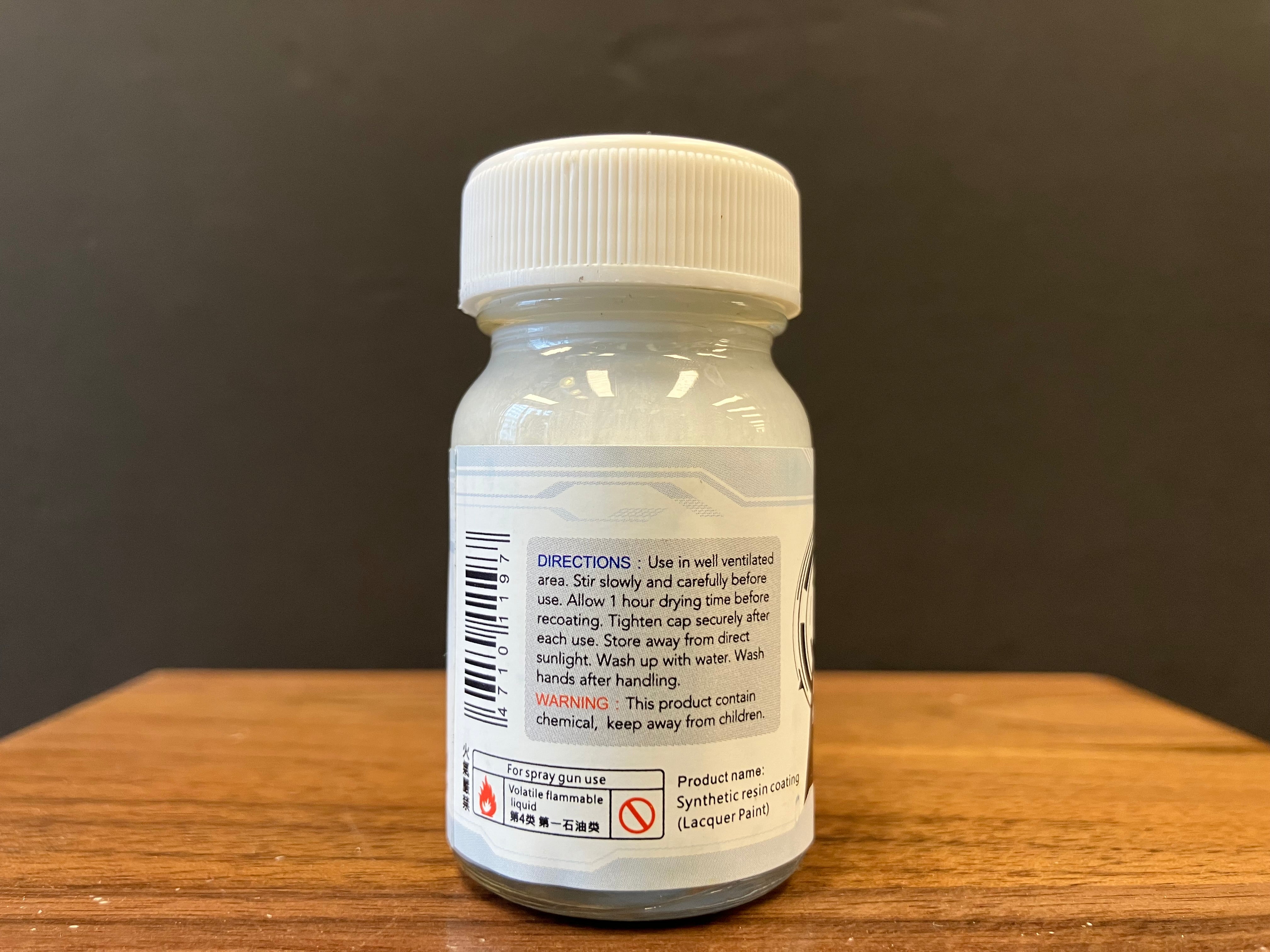 Basic Color: Mecha White 機械白色 [灰階] B-19 (20 ml)