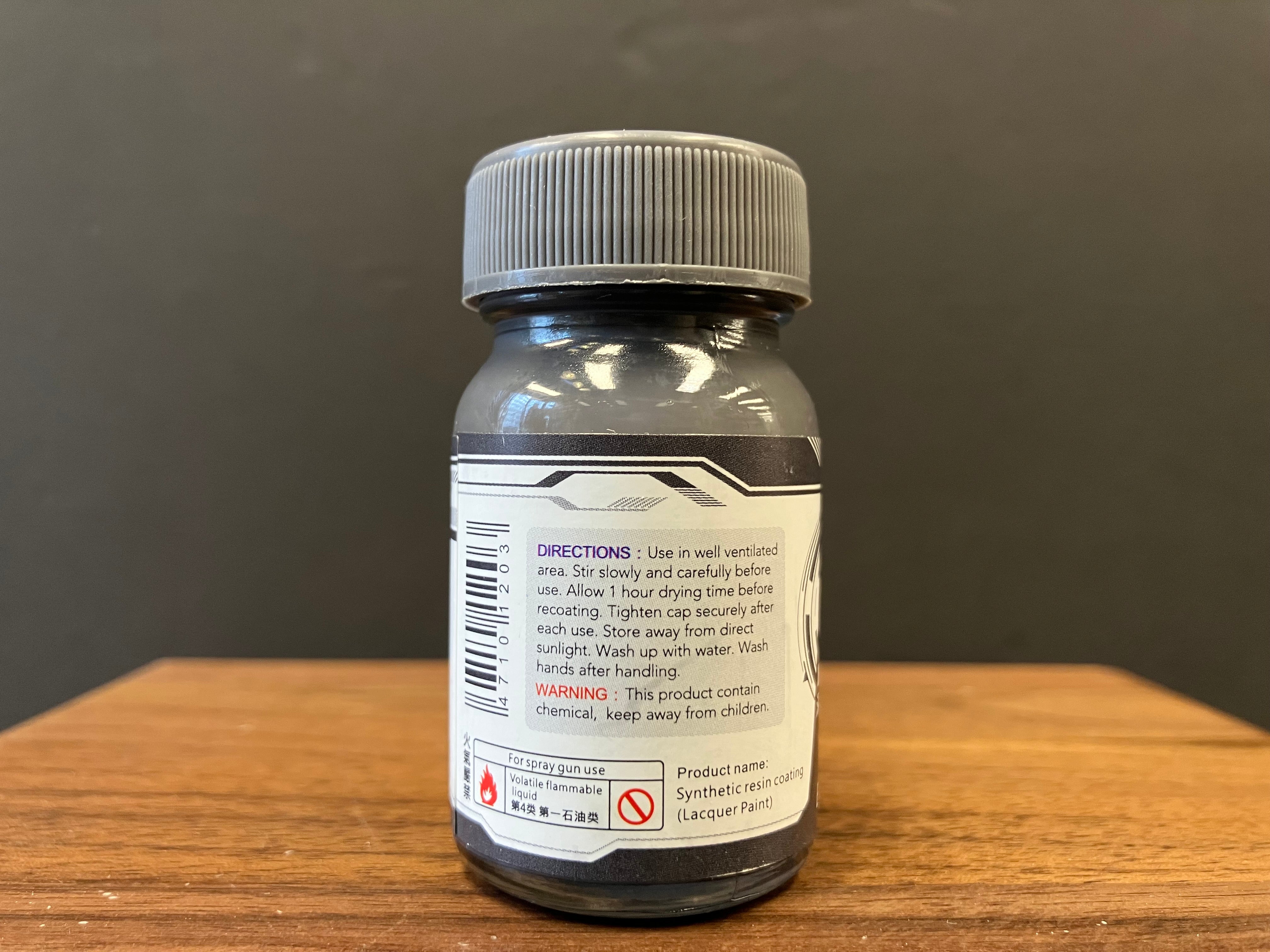 Basic Color: Dark Frame Grey 深骨架灰色 [灰階] B-20 (20 ml)