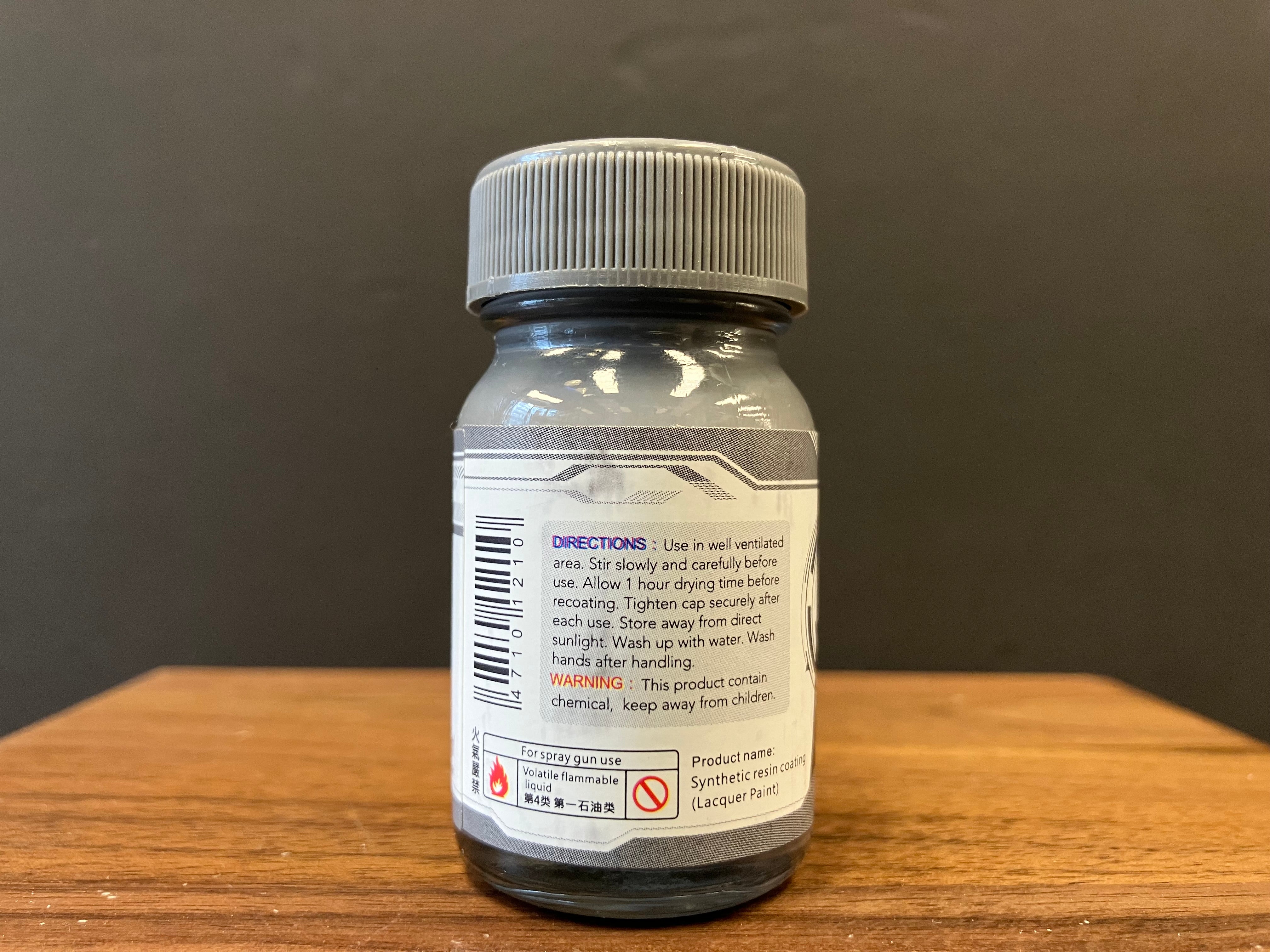 Basic Color: Light Frame Grey 淺骨架灰色 [灰階] B-21 (20 ml)