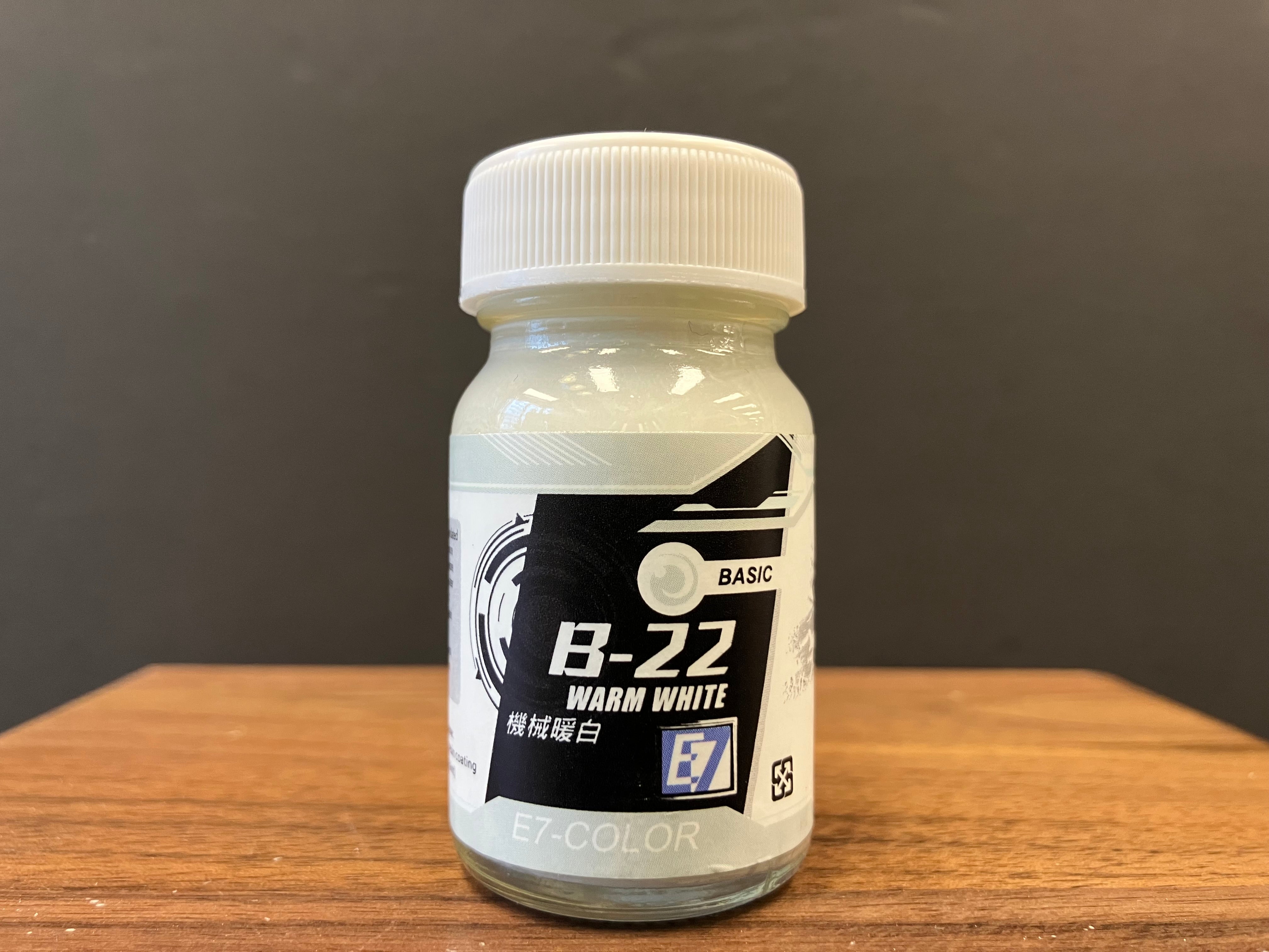 Basic Color: Warm White 機械暖白色 [灰階] B-22 (20 ml)