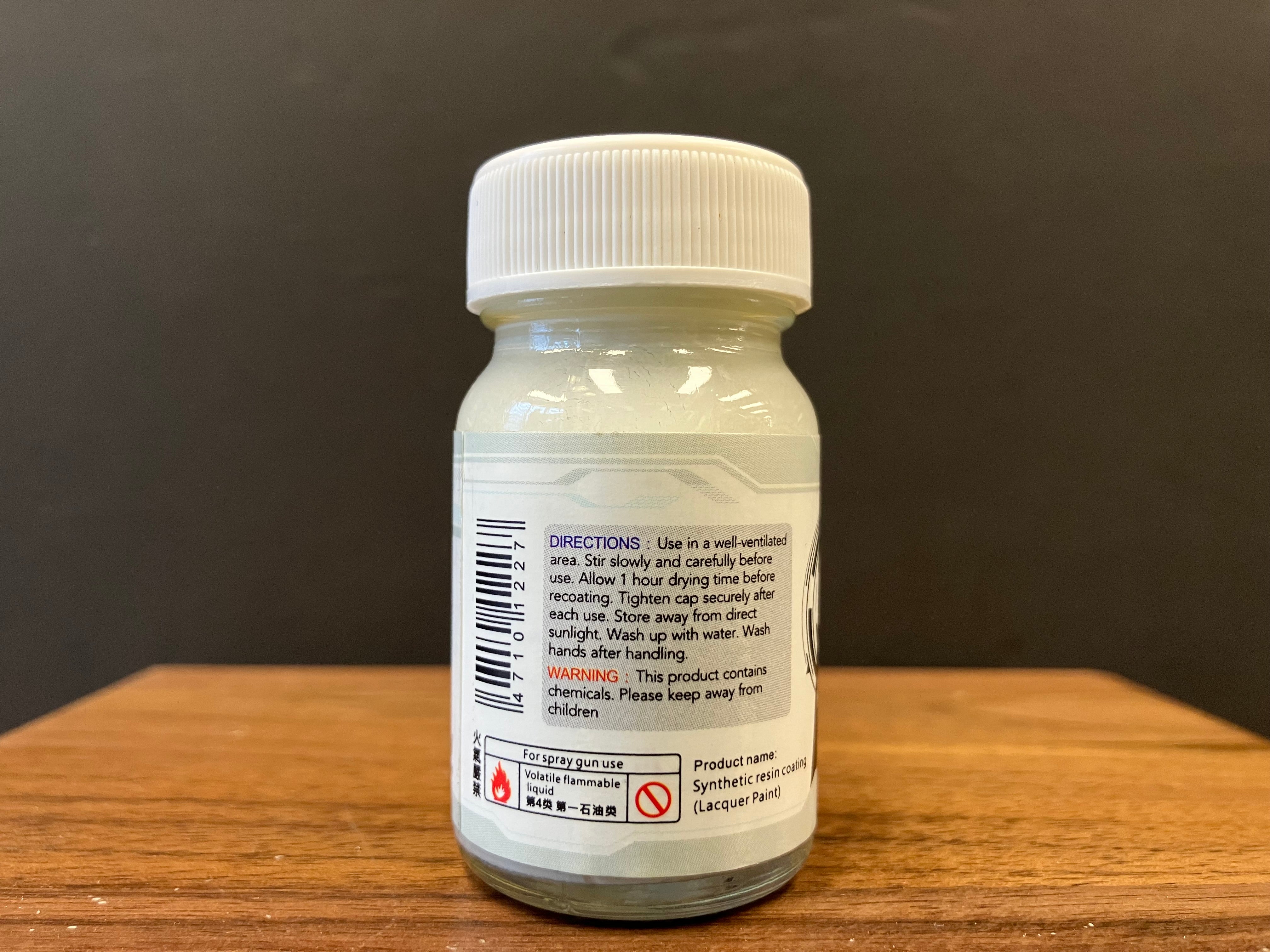 Basic Color: Warm White 機械暖白色 [灰階] B-22 (20 ml)