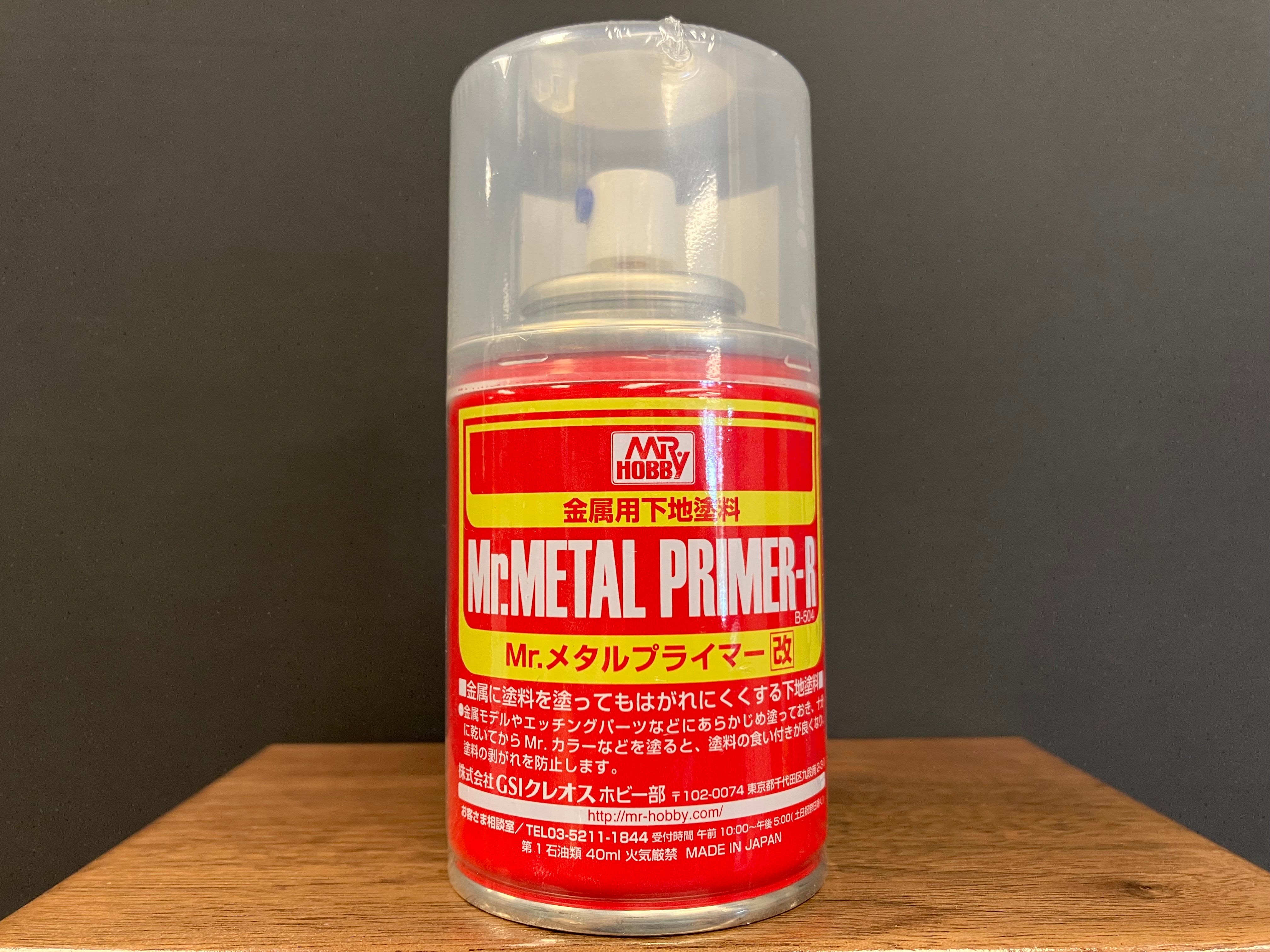 Mr. Metal Primer-R Spray B504