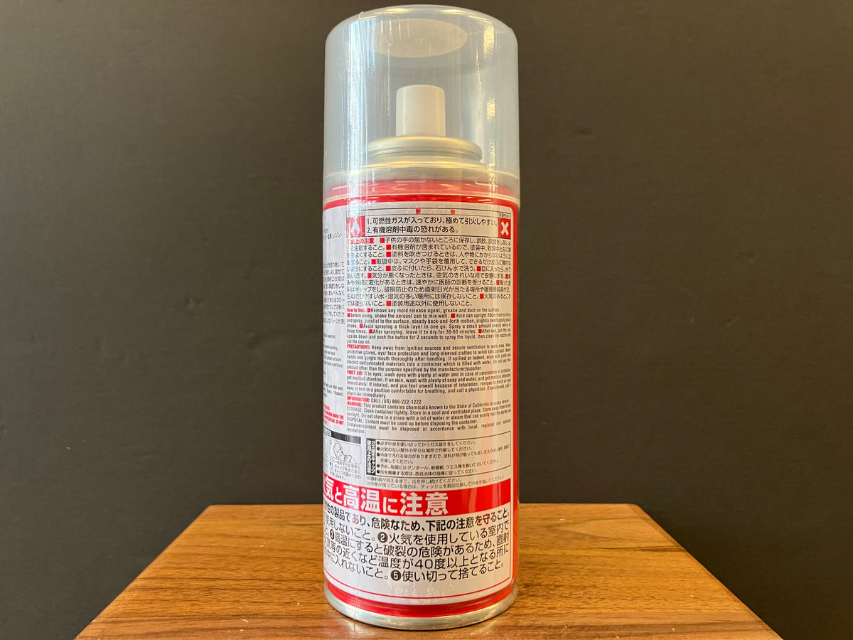 Mr. Primer Spray (Clear Type) For Plastic Models, Metal and Resin Parts [多用途/功能底漆 - 適用於模型塑膠·金屬·樹脂 (透明型)] B512
