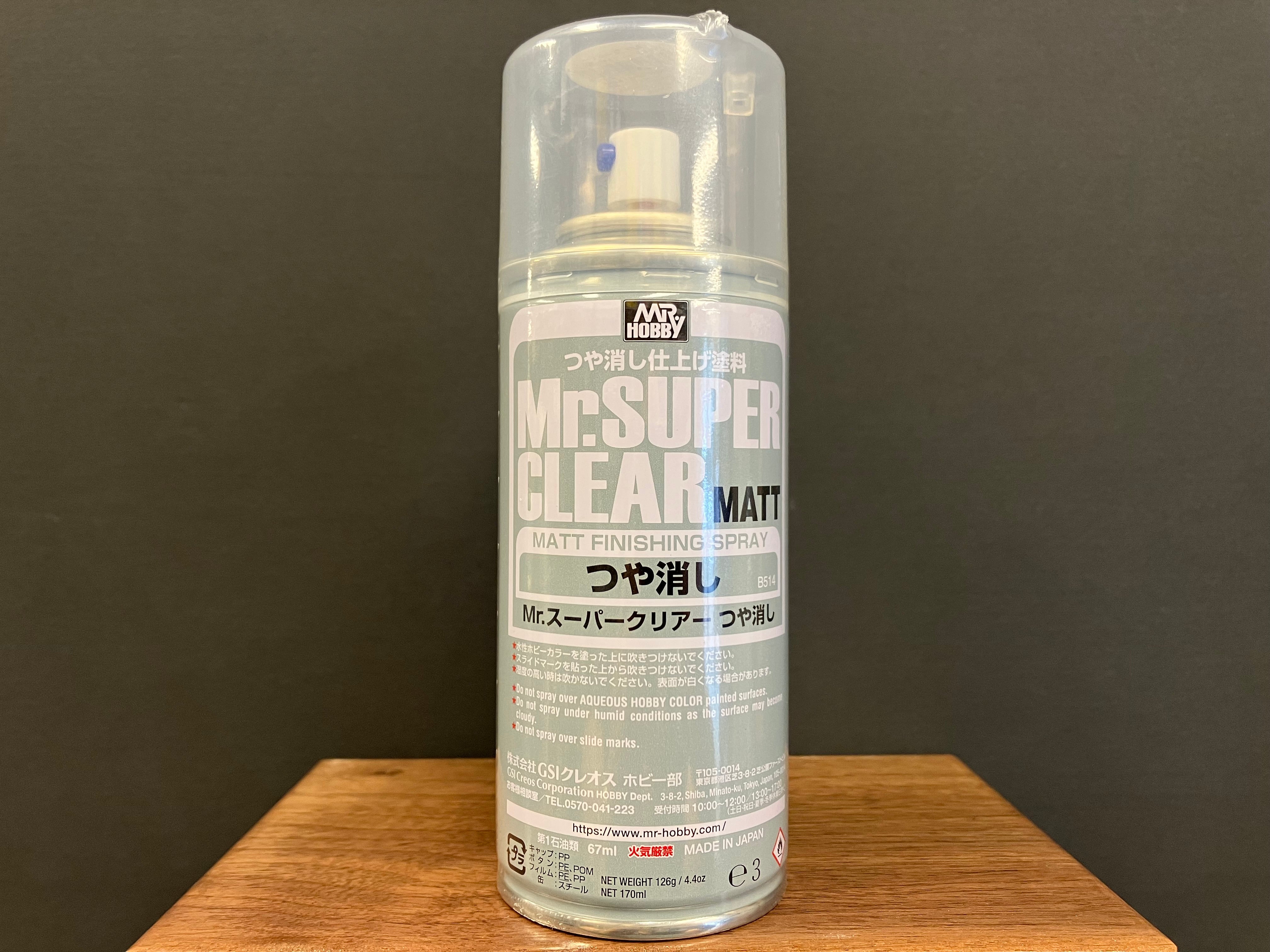 Mr. Super Clear Spray (Matt) Finishing Spray B514