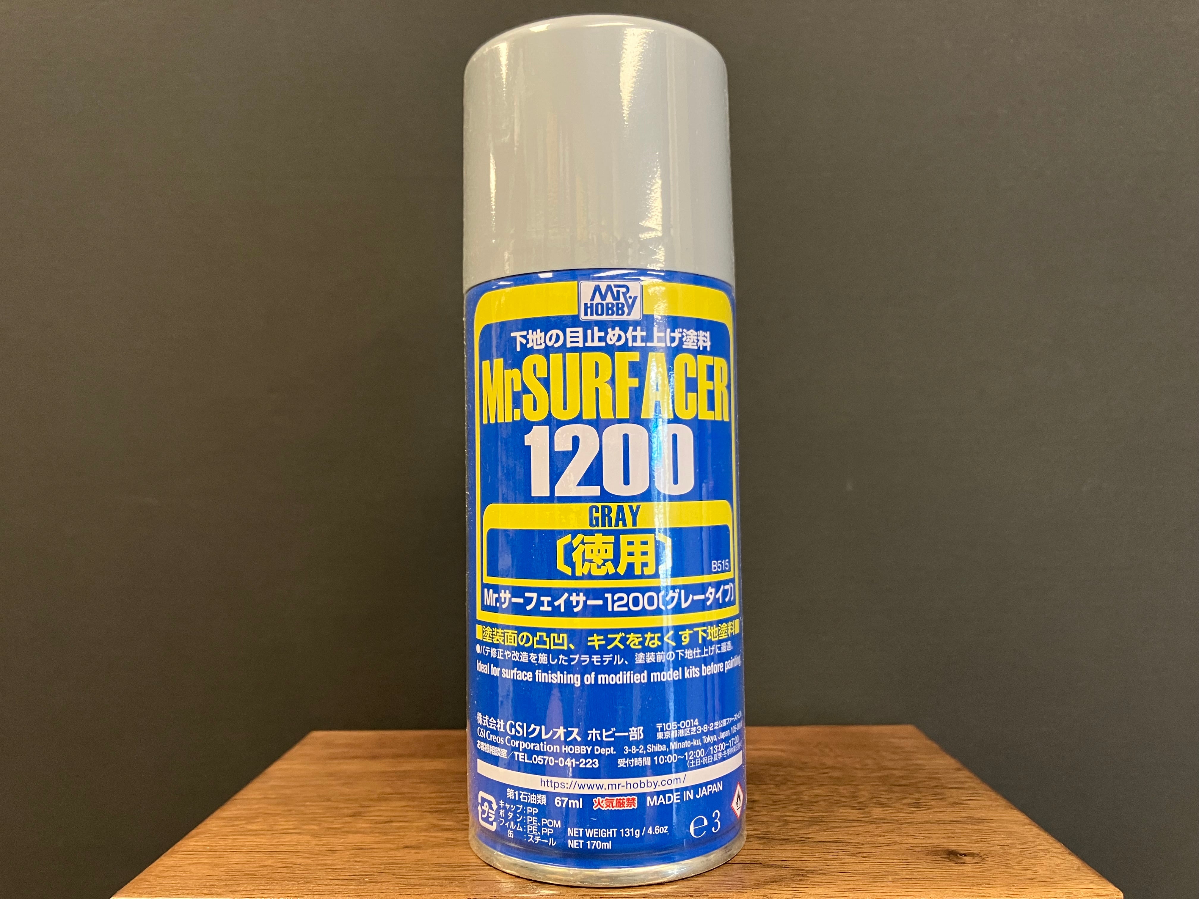 Mr. Surfacer 1200 Gray [Value Pack] Spray B515