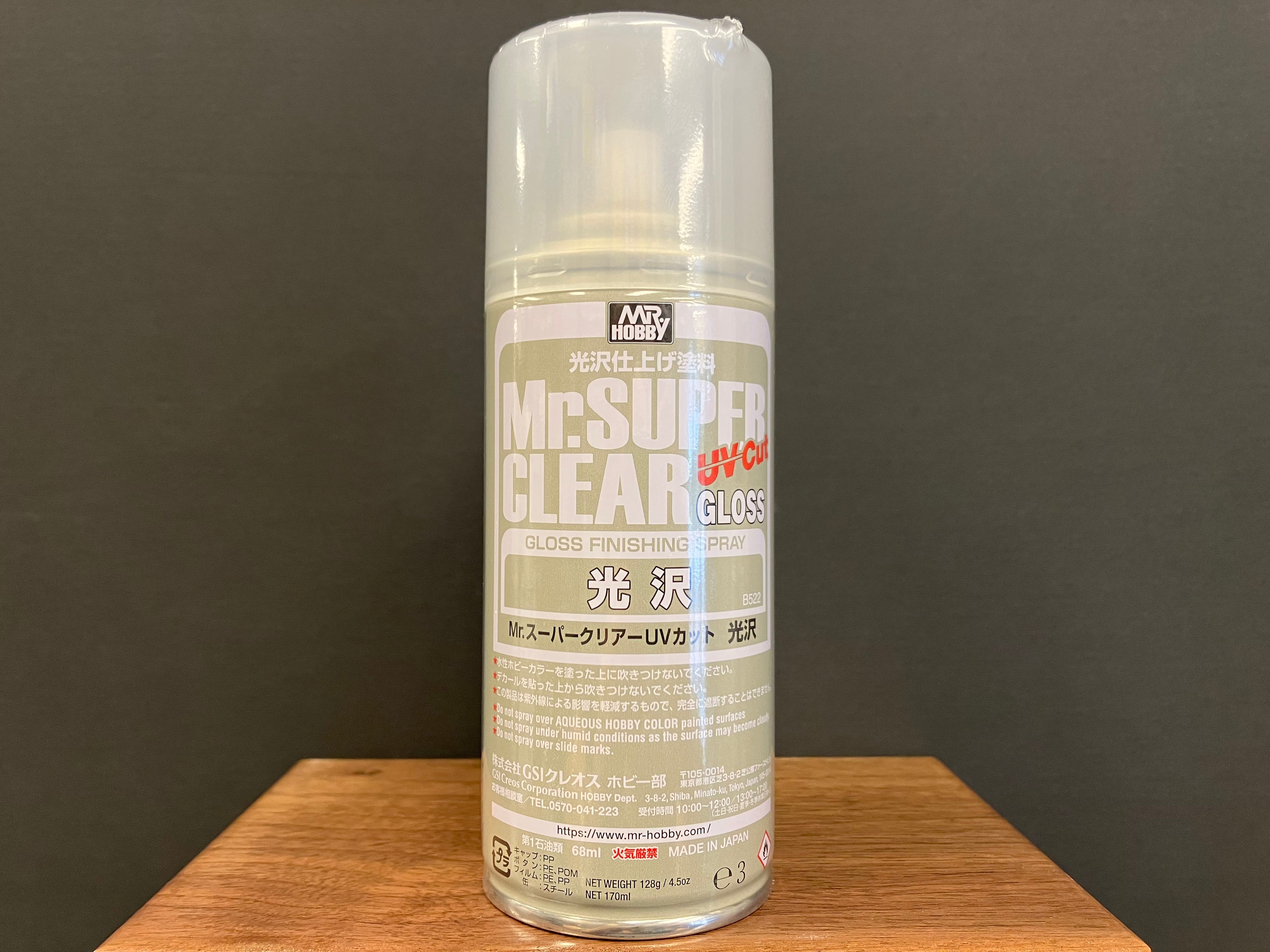 Mr. Super Clear UV Cut Spray (Gloss) Finishing Spray B522