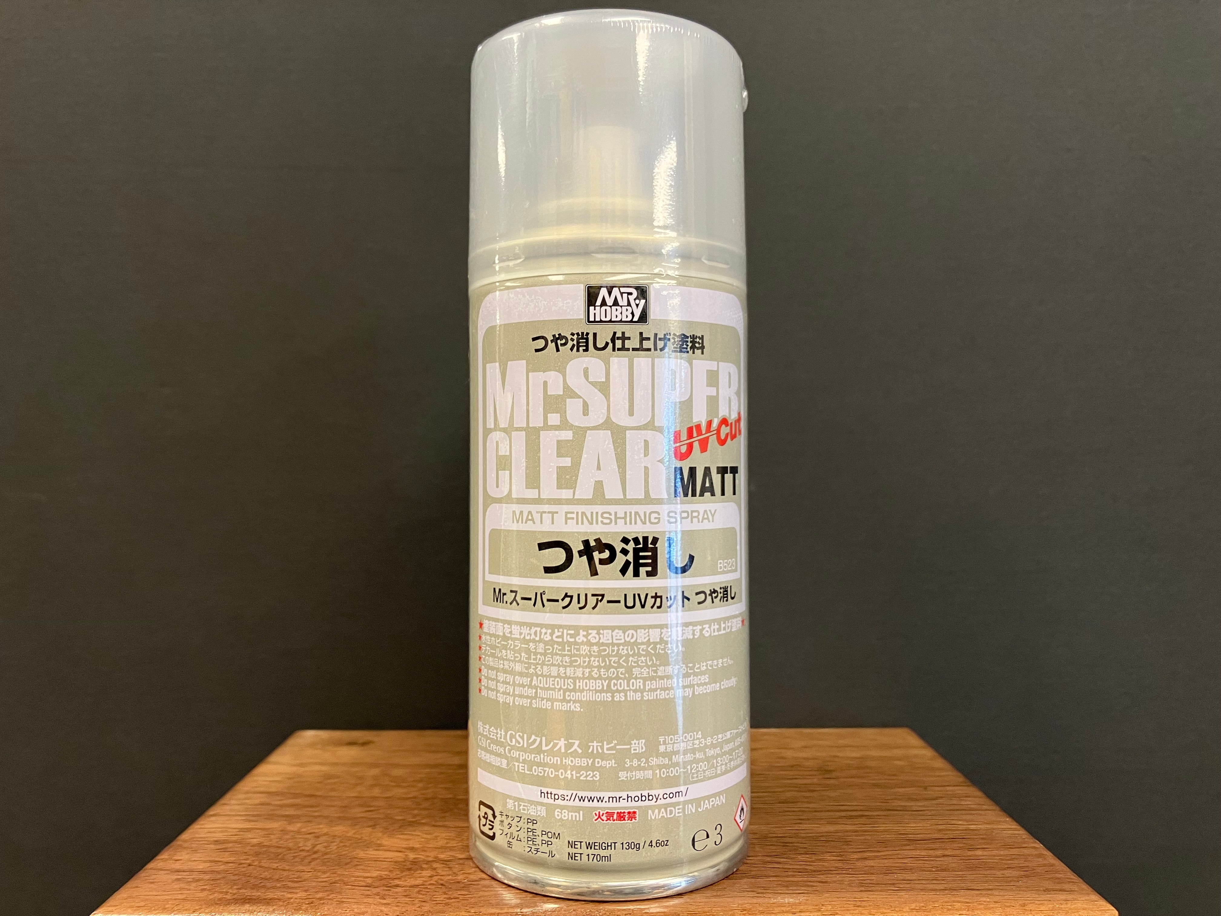Mr. Super Clear UV Cut Spray (Matt) Finishing Spray B523