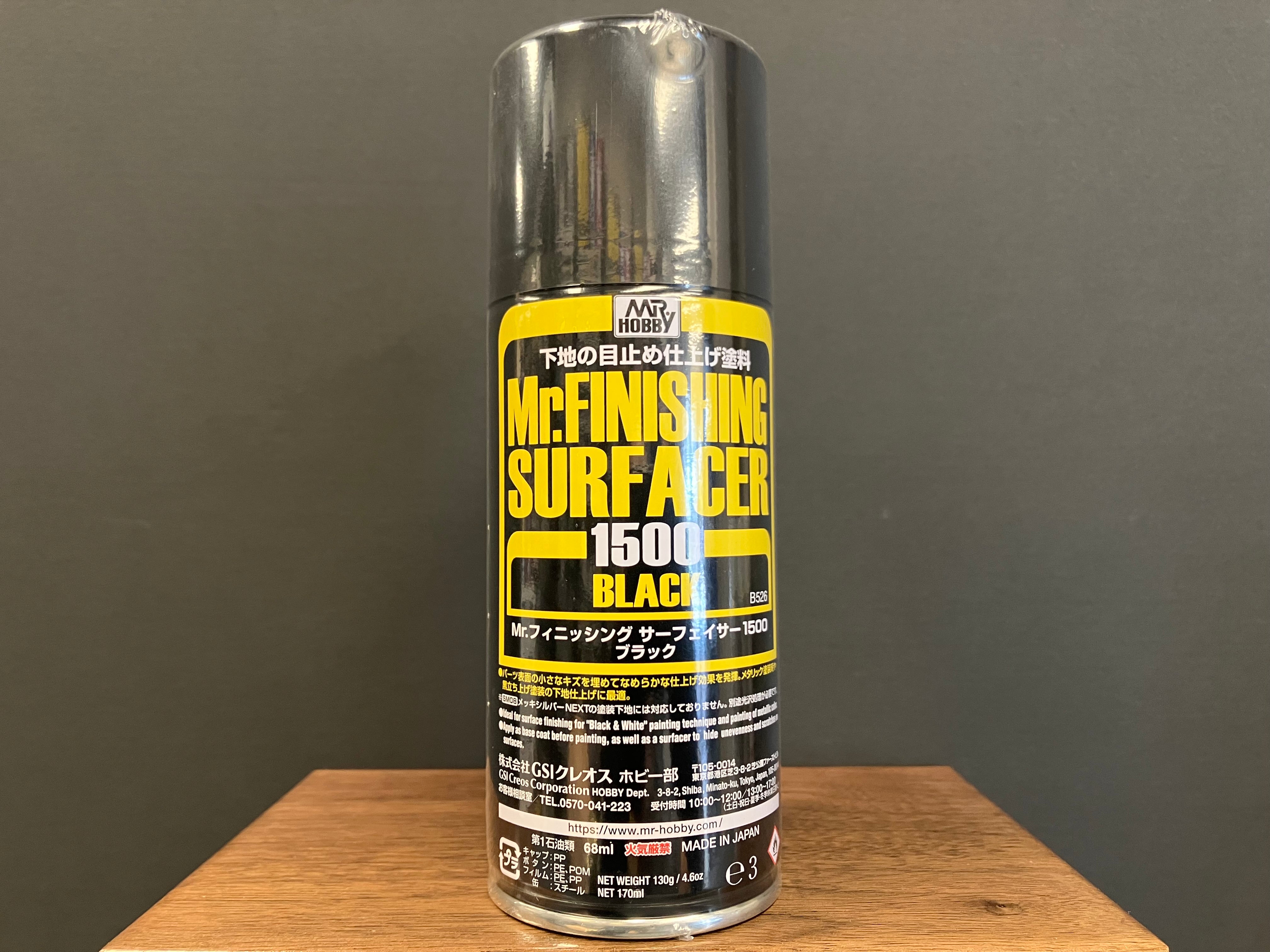 Mr. Finishing Surfacer 1500 Black Spray B526
