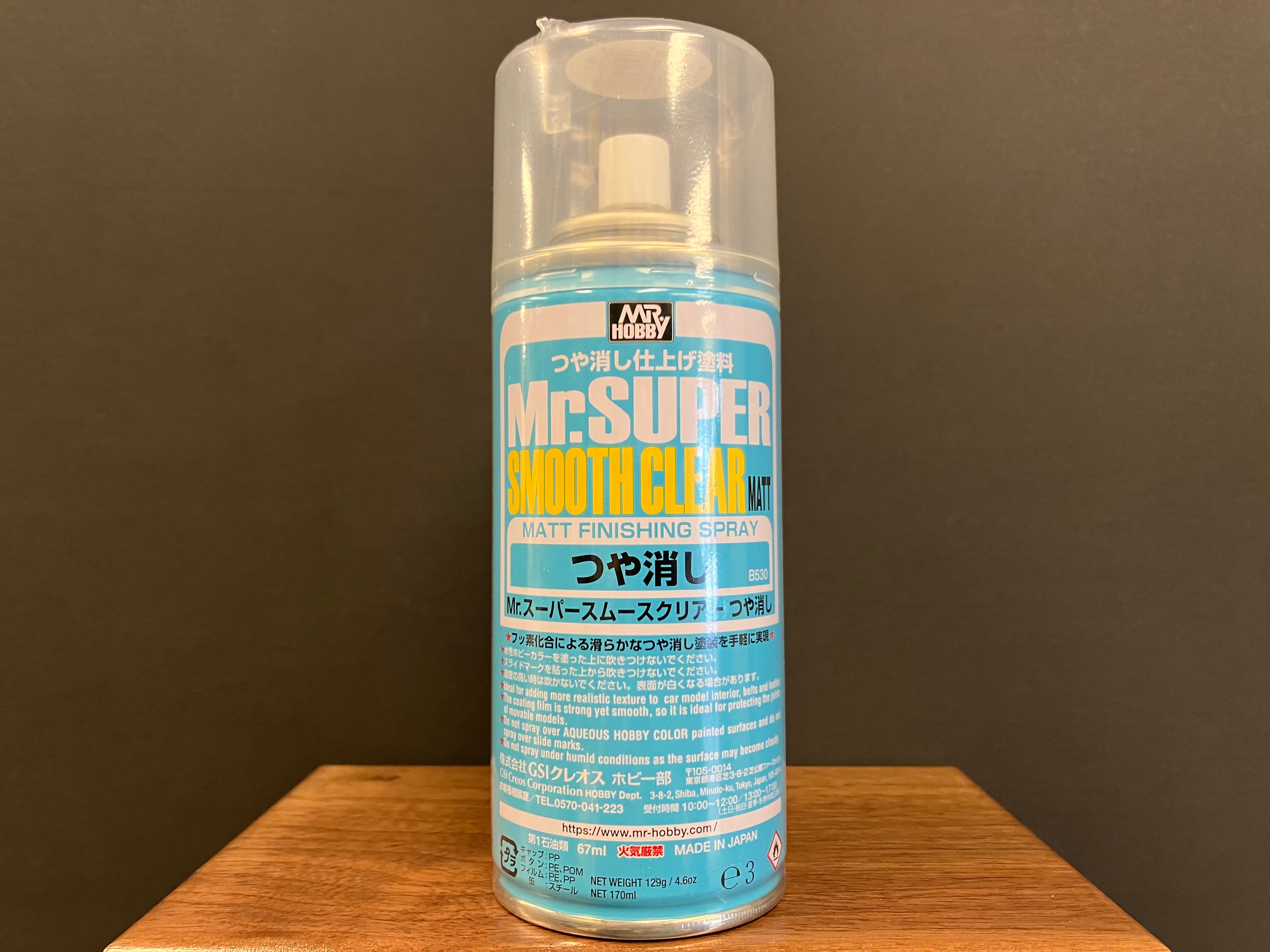 Mr. Super Smooth Clear Spray (Matt) Finishing Spray B530