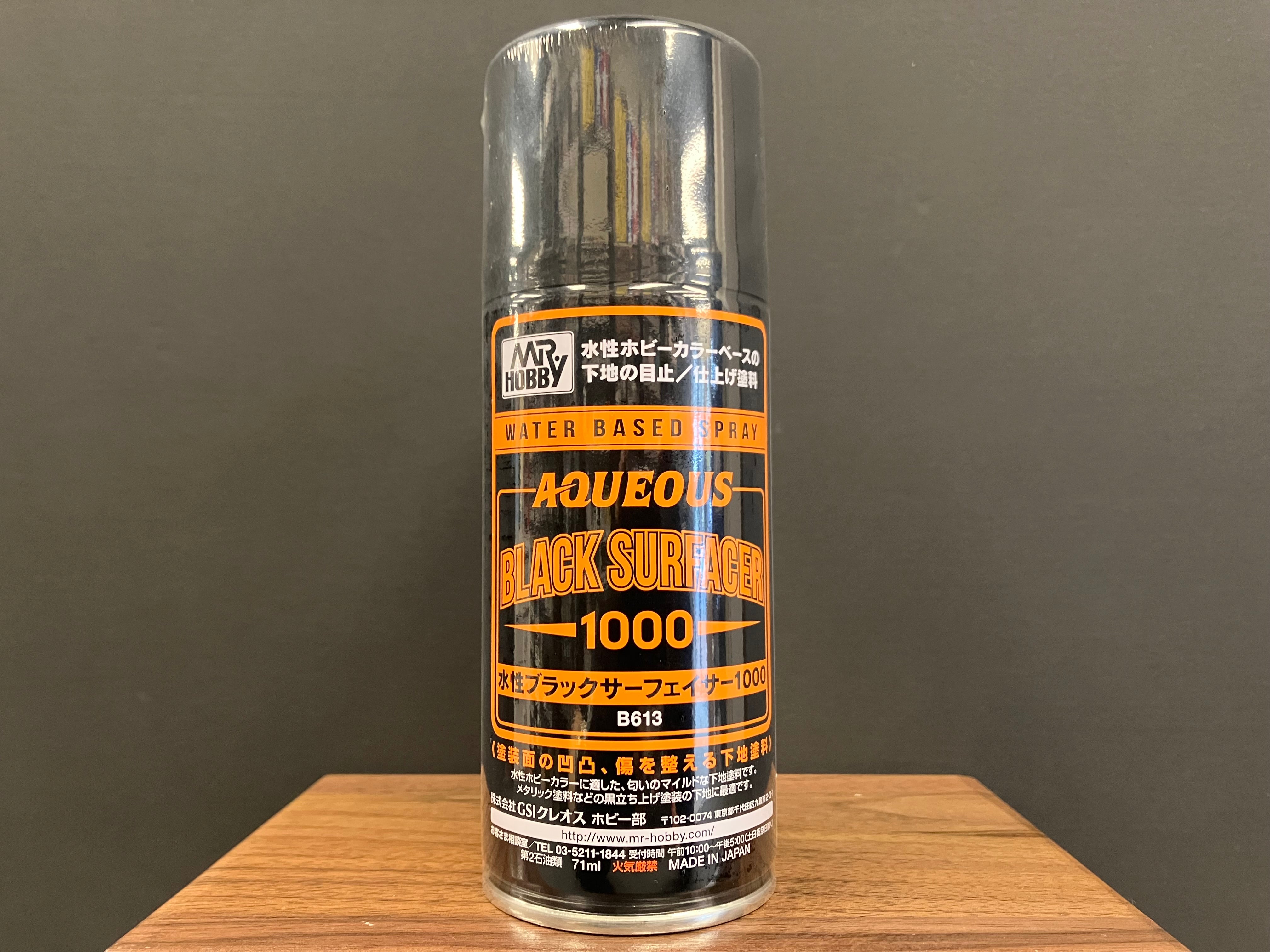 Aqueous Black Surfacer 1000 Spray B613 [Water Based Spray]