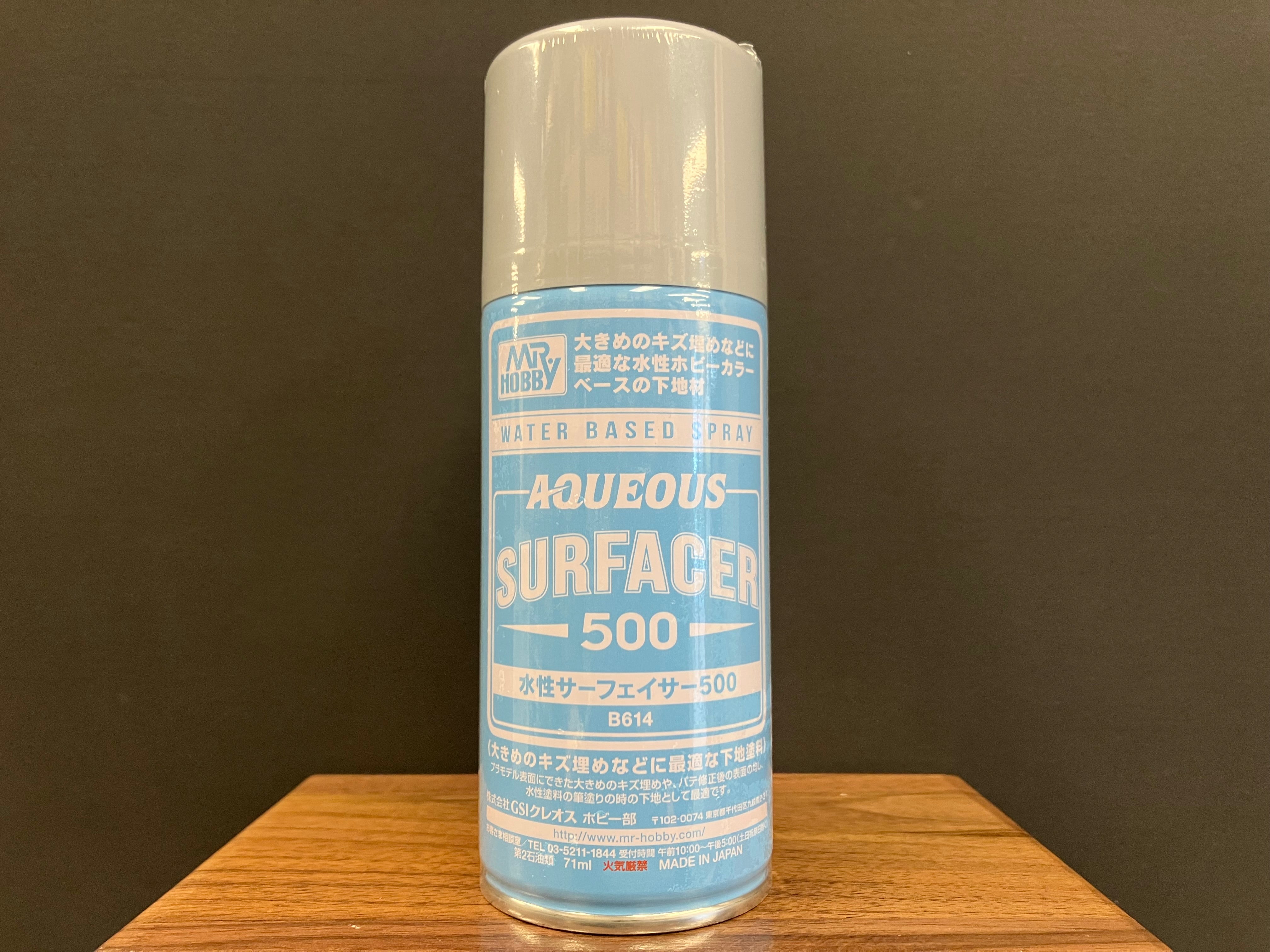 Aqueous Gray Surfacer 500 Spray B614 [Water Based Spray]