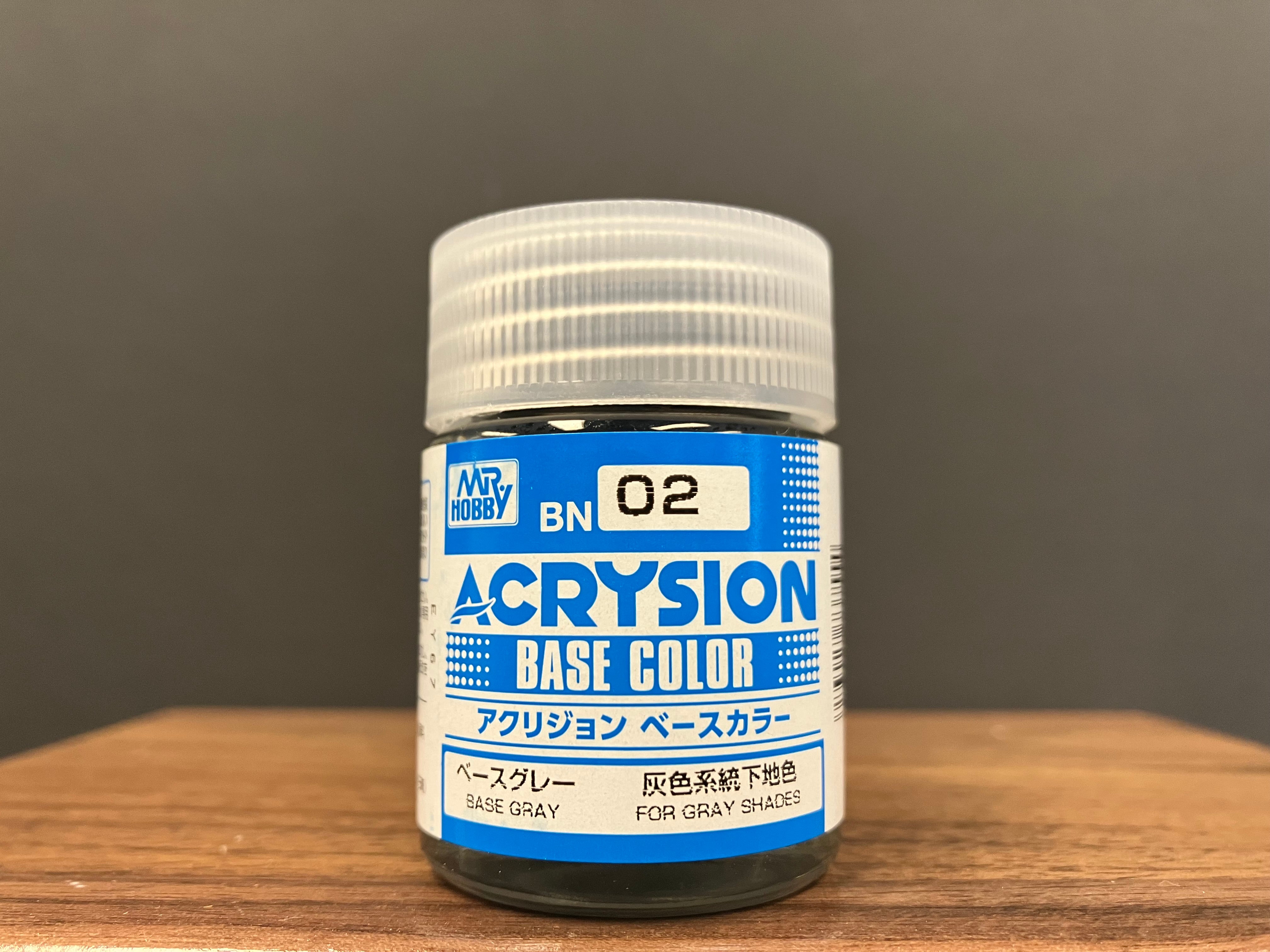 Acrysion Base Color BN01 - BN06 18 ml 新環保水性漆 ~ 專用底色