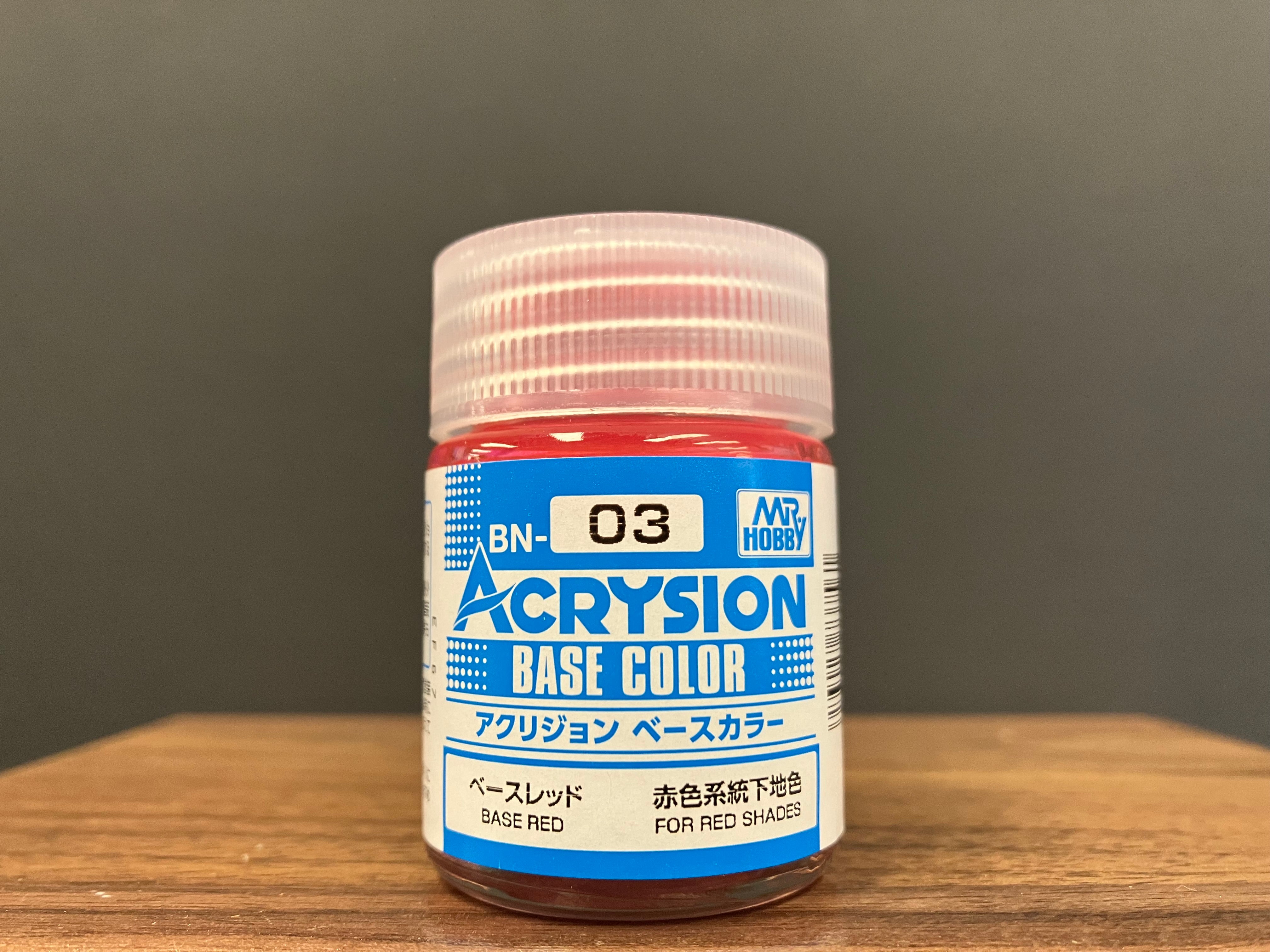 Acrysion Base Color BN01 - BN06 18 ml 新環保水性漆 ~ 專用底色